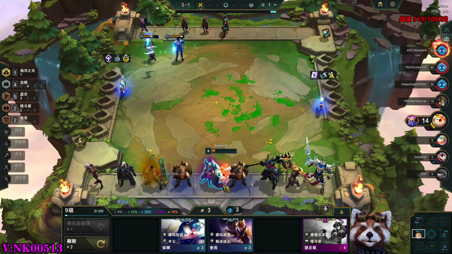 【2023-08-30 11点场】爷大干：竞技场第一千鸡主播~把把C