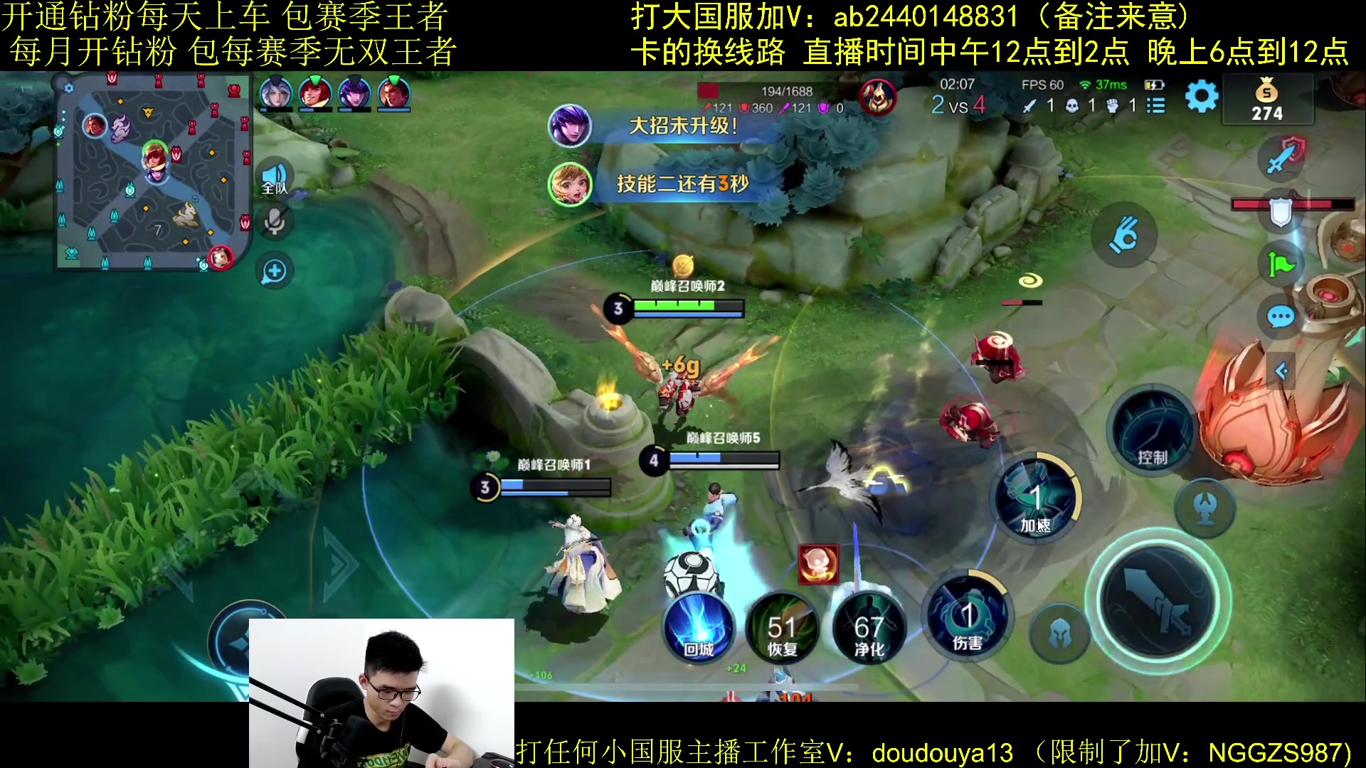 【2023-08-29 23点场】为输出铠证明的南瓜：国1铠 巅峰冲前十
