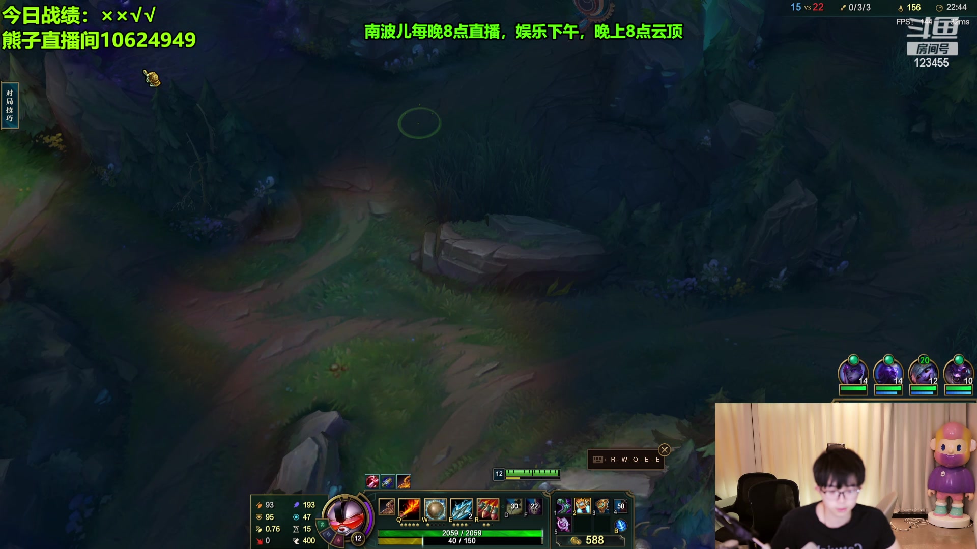 【2023-08-30 10点场】南波儿大魔王丶：新人第一天直播！QAQ