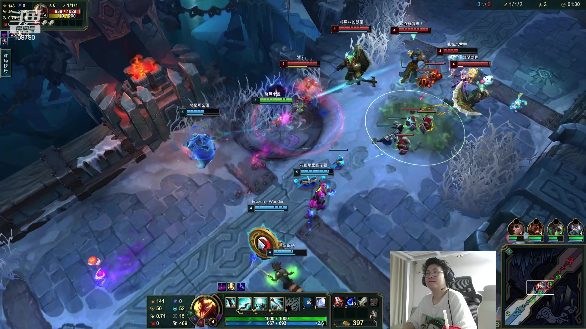 【2023-08-30 02点场】兮饭锐雯：乱斗狂少就位