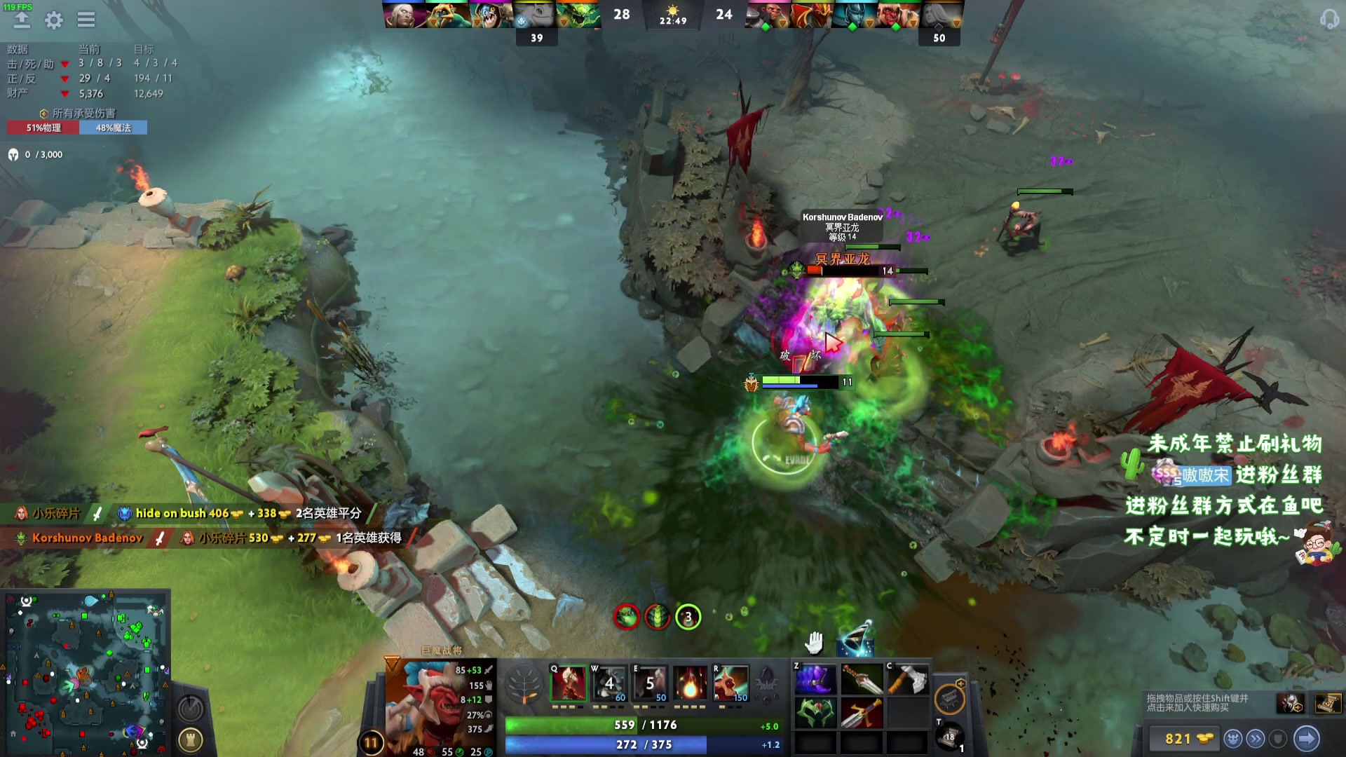 【2023-08-30 03点场】小小宋OAO：✨小小宋✨开心快乐每一天！