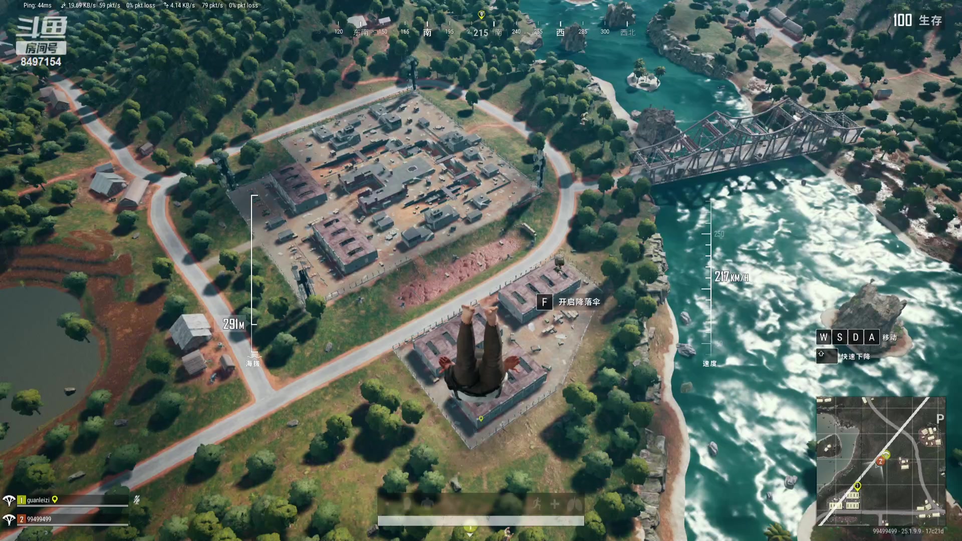 【2023-08-29 20点场】WE丶994：打会麻将。。。8点PUBG双排。。