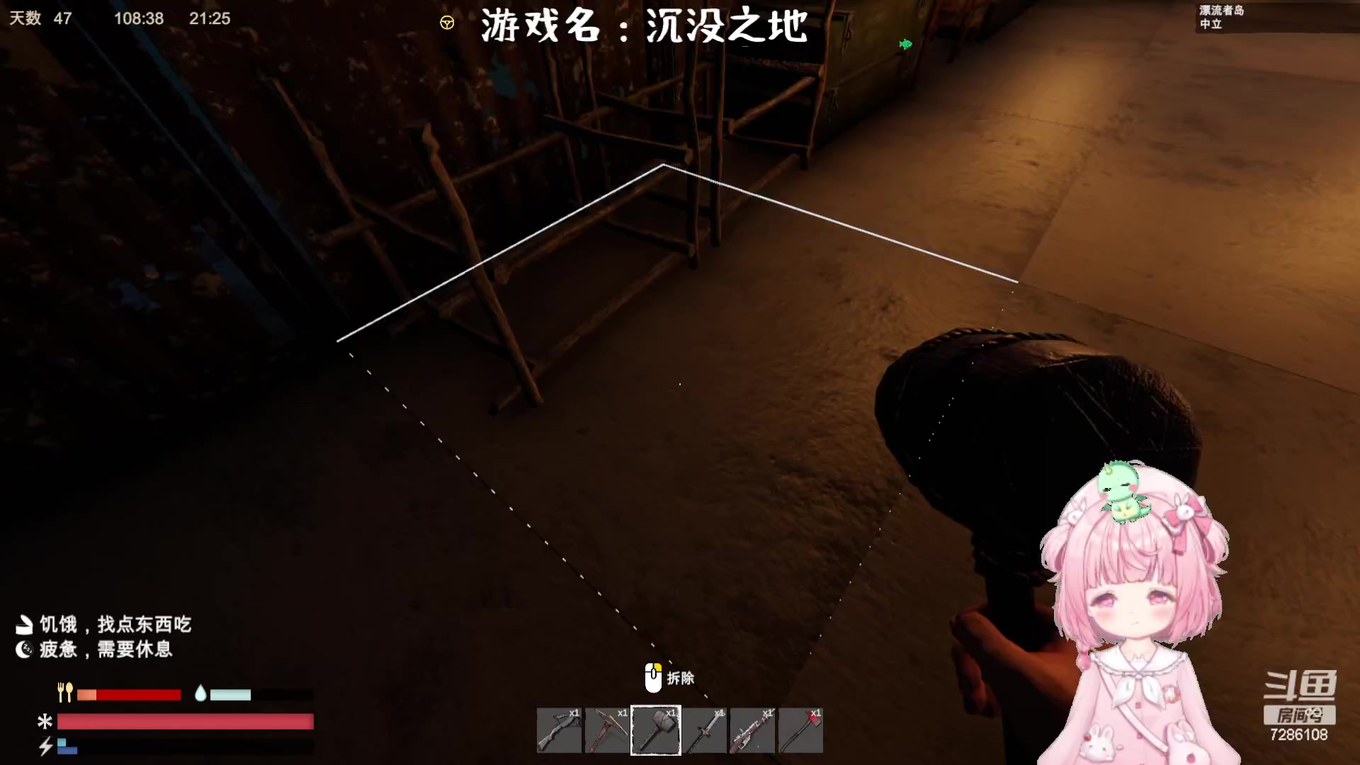 【2023-08-29 02点场】一只猛龙丶：纽约留守儿童~Biu~~