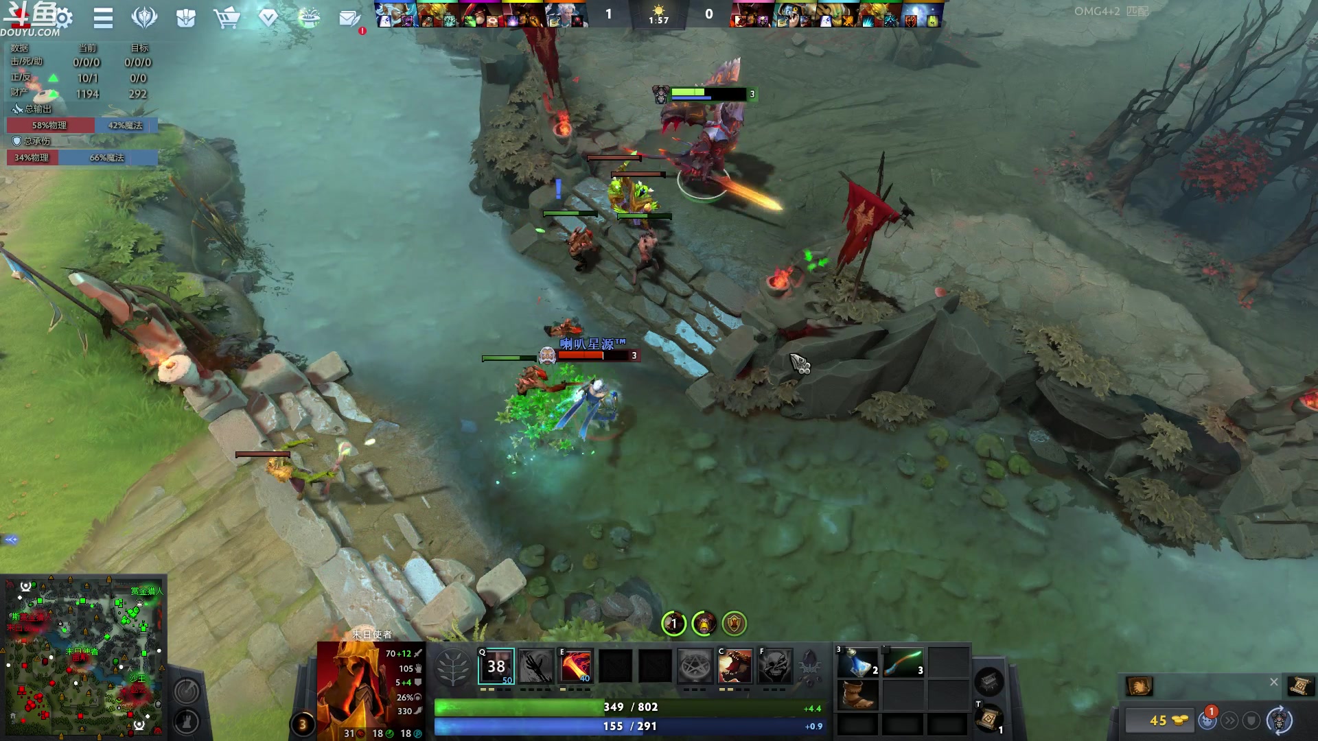 【2023-08-28 03点场】wenshen589：哪有这么容易倒下！