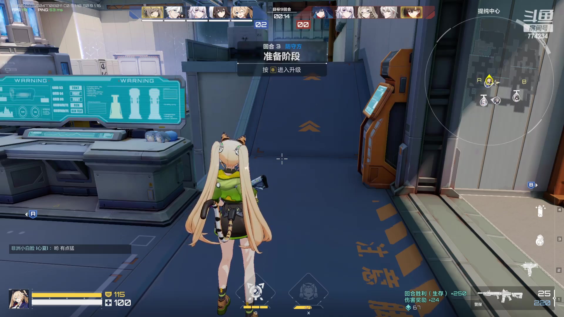 【2023-8-29 21点场】谎言言0V0:细节决定成败.......来玩、