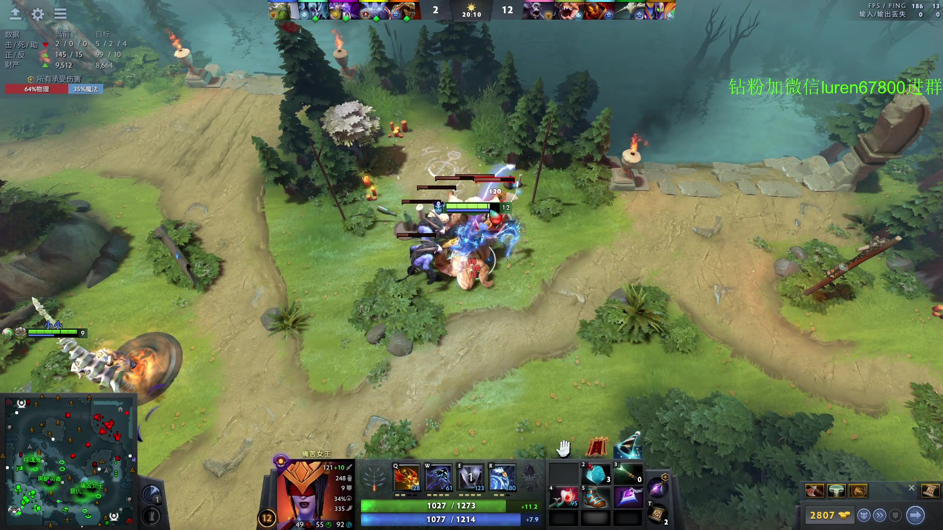 【2023-08-28 15点场】阳光男孩Aq：开始杀戮！！！7718843