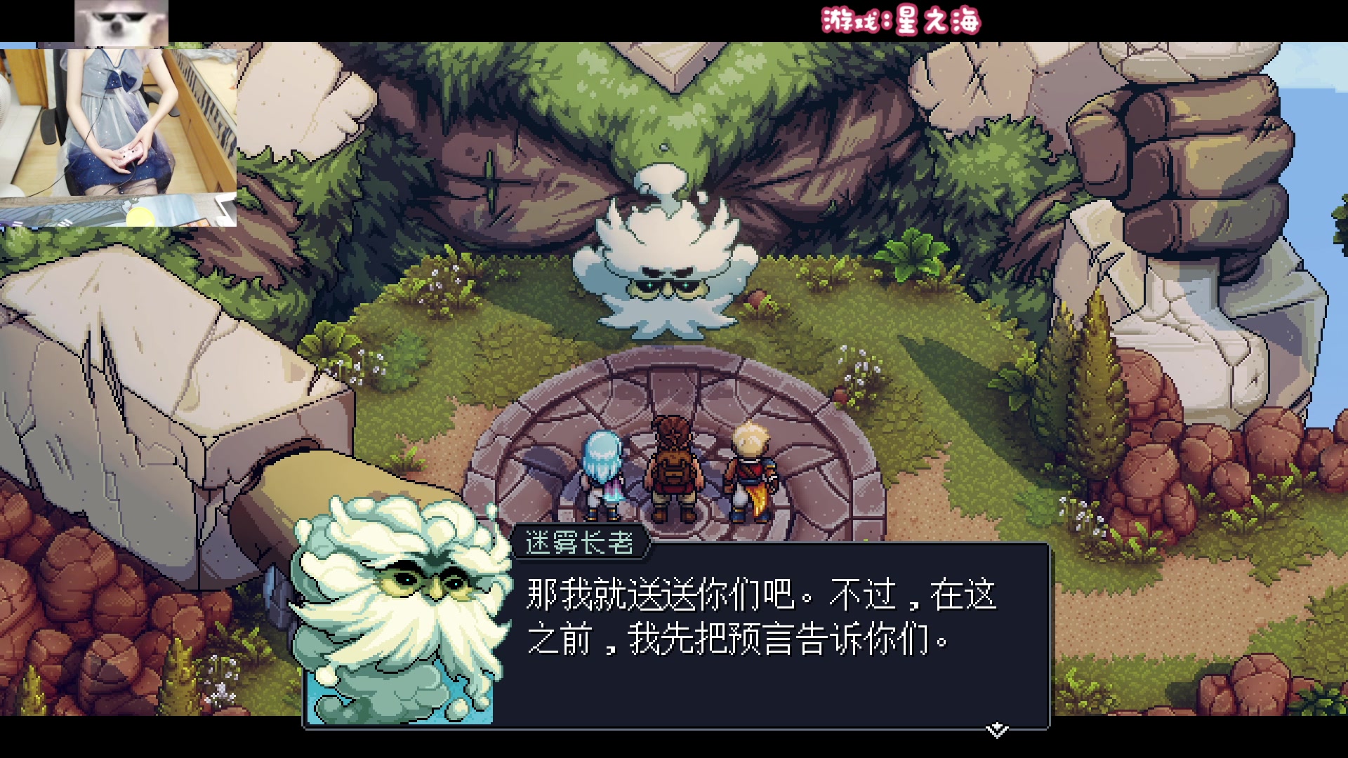 【2023-08-29 21点场】丶干物喵：干物喵❤关爱咸鱼少女