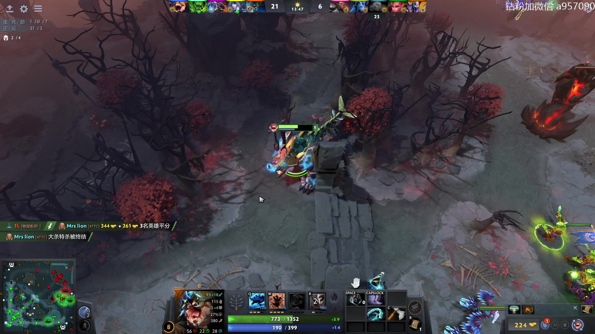 【2023-08-29 22点场】踏上征途167：阿奇带你打DOTA