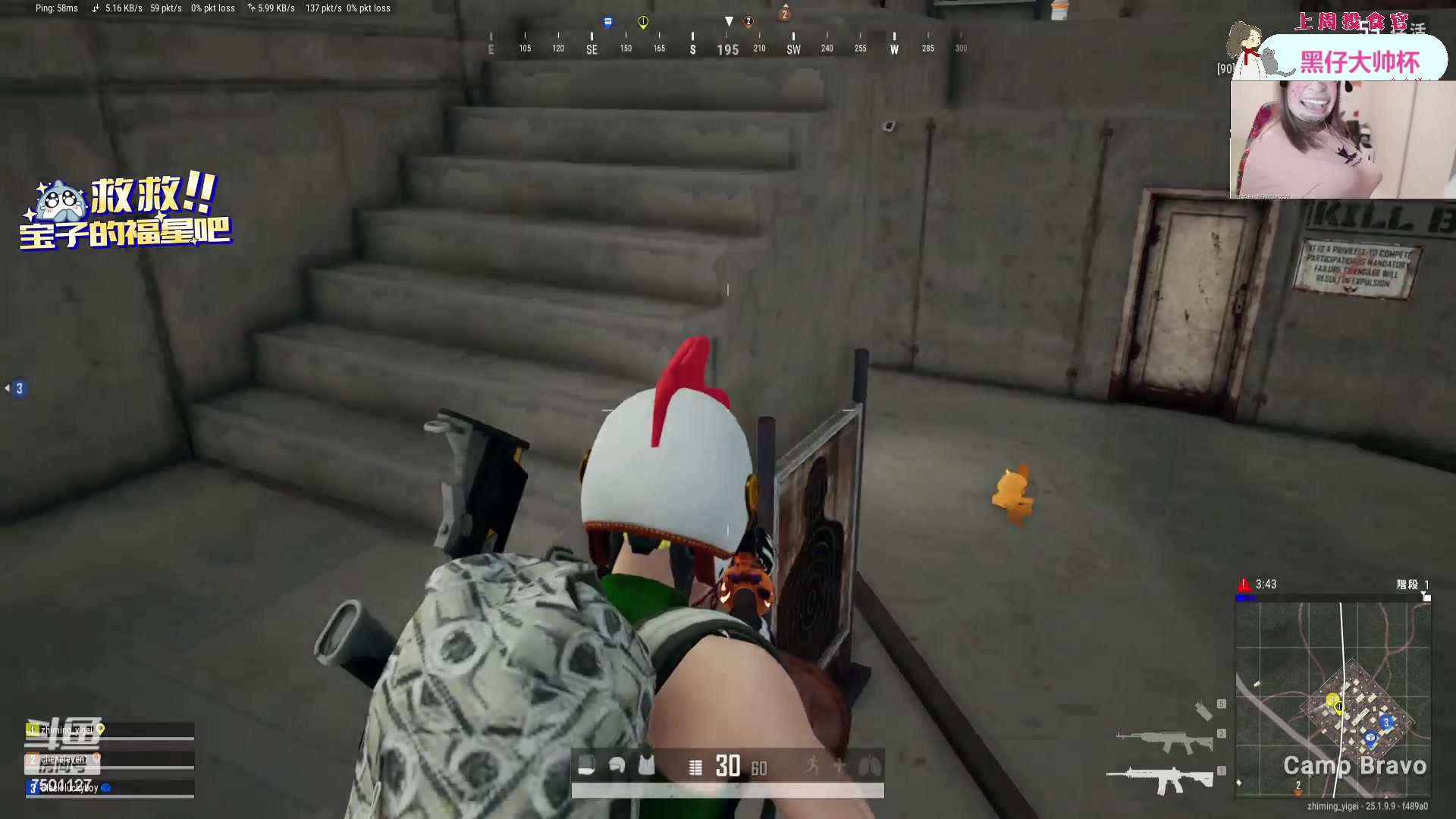 【2023-08-29 17点场】哦呦orz：【小奶团】第二天直播~