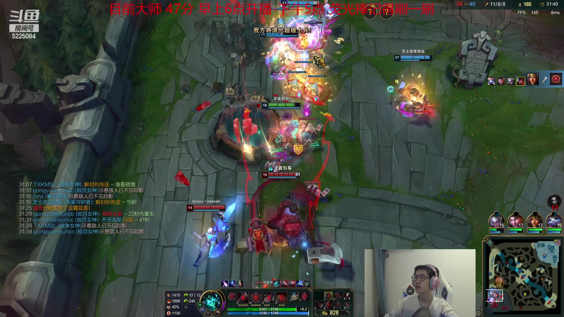 【2023-08-30 06点场】天灰灰qaq：峡谷之巅冲第一 浪子回头