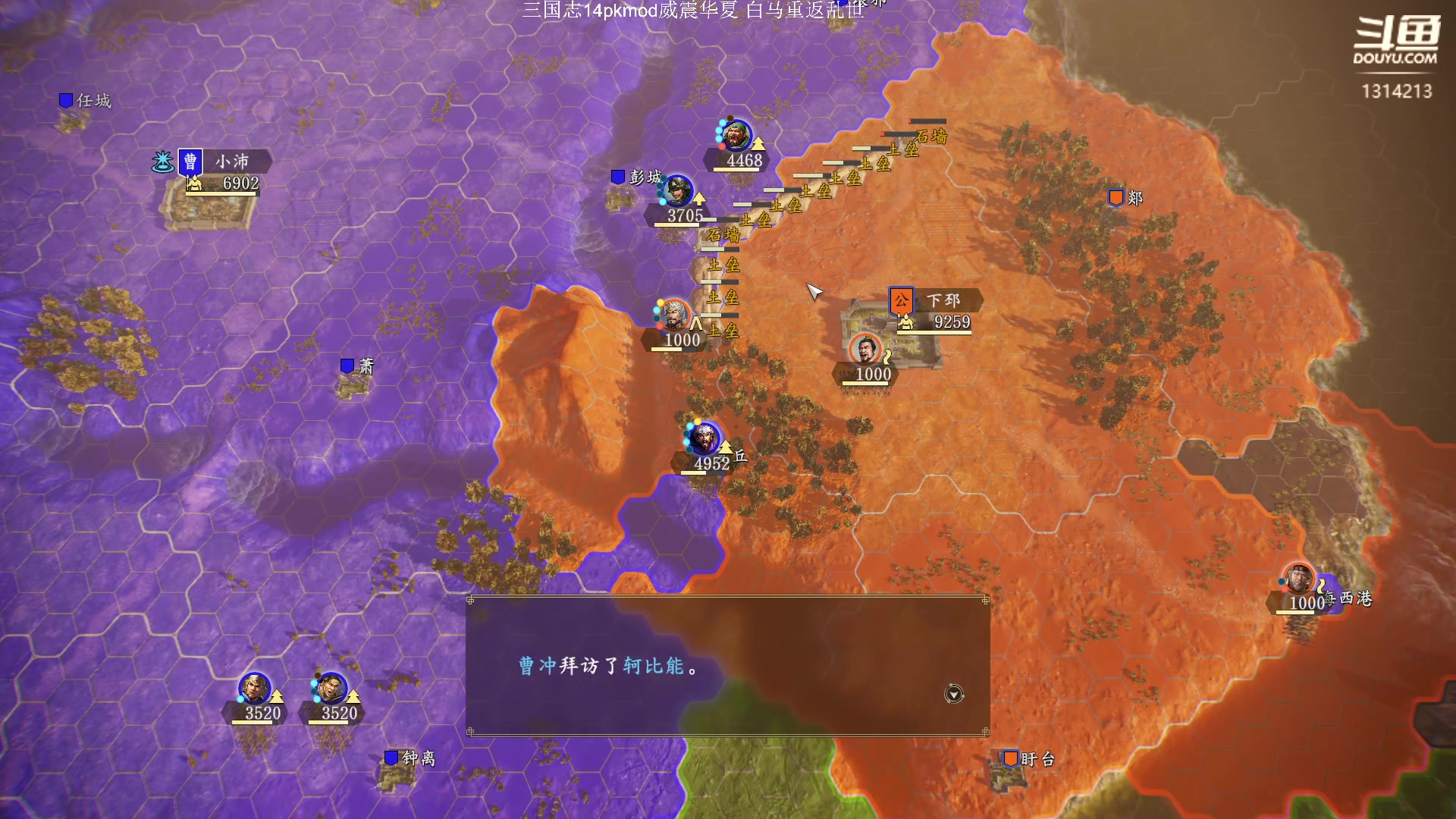 【2023-08-29 17点场】阿良林暦：快乐每一天~ 1314213