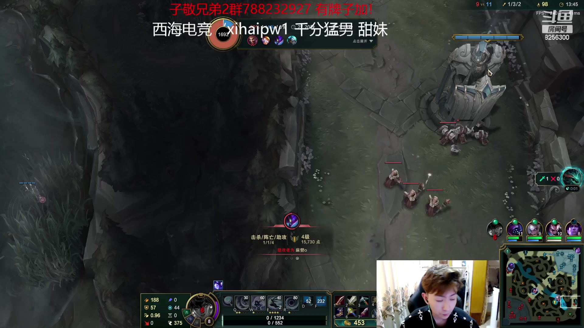 【2023-8-30 11点场】子敬ad:开心欢快的排位！