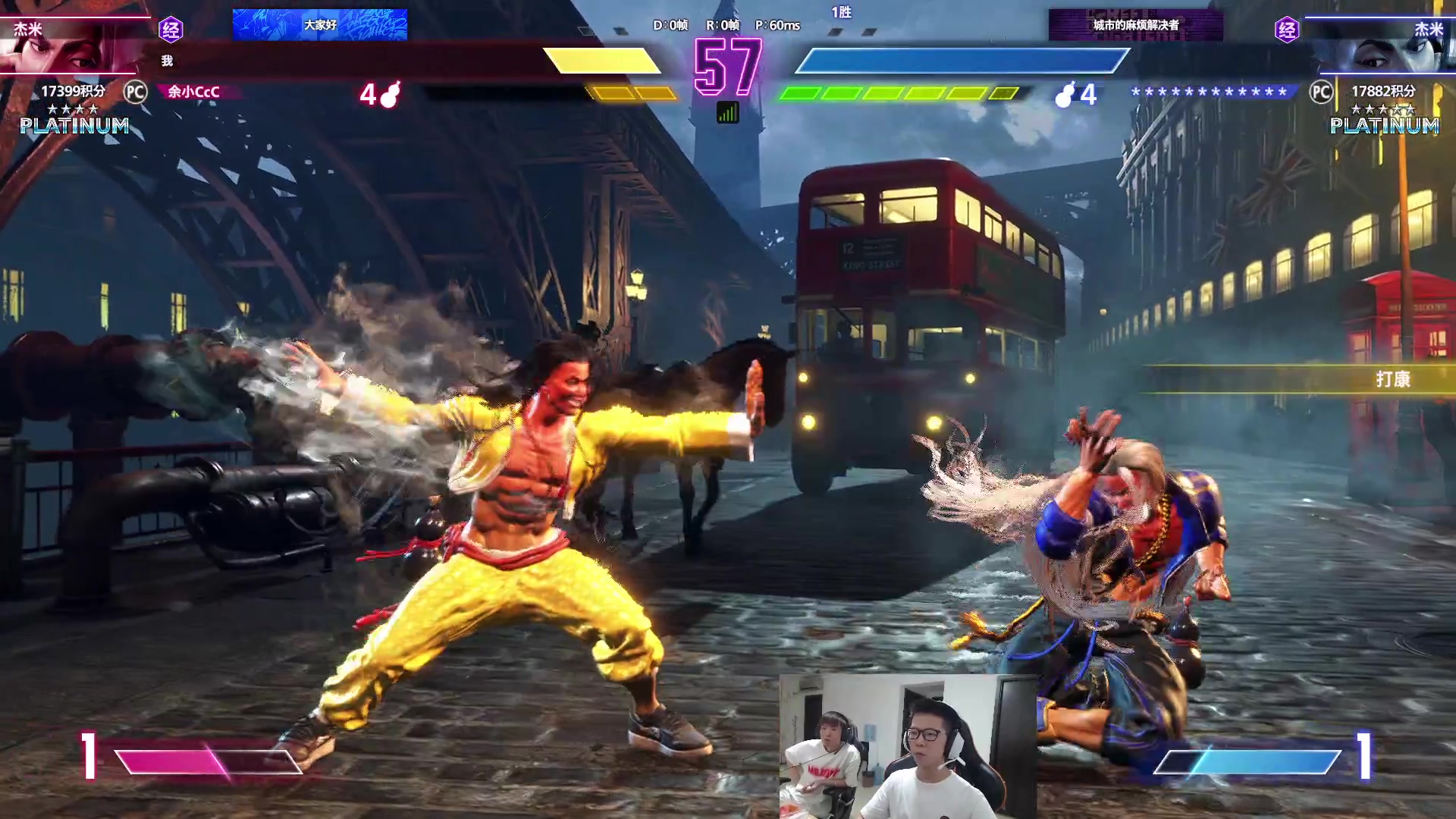 【2023-08-30 16点场】余小C真的很强：余小C：兄弟们回来了！周三