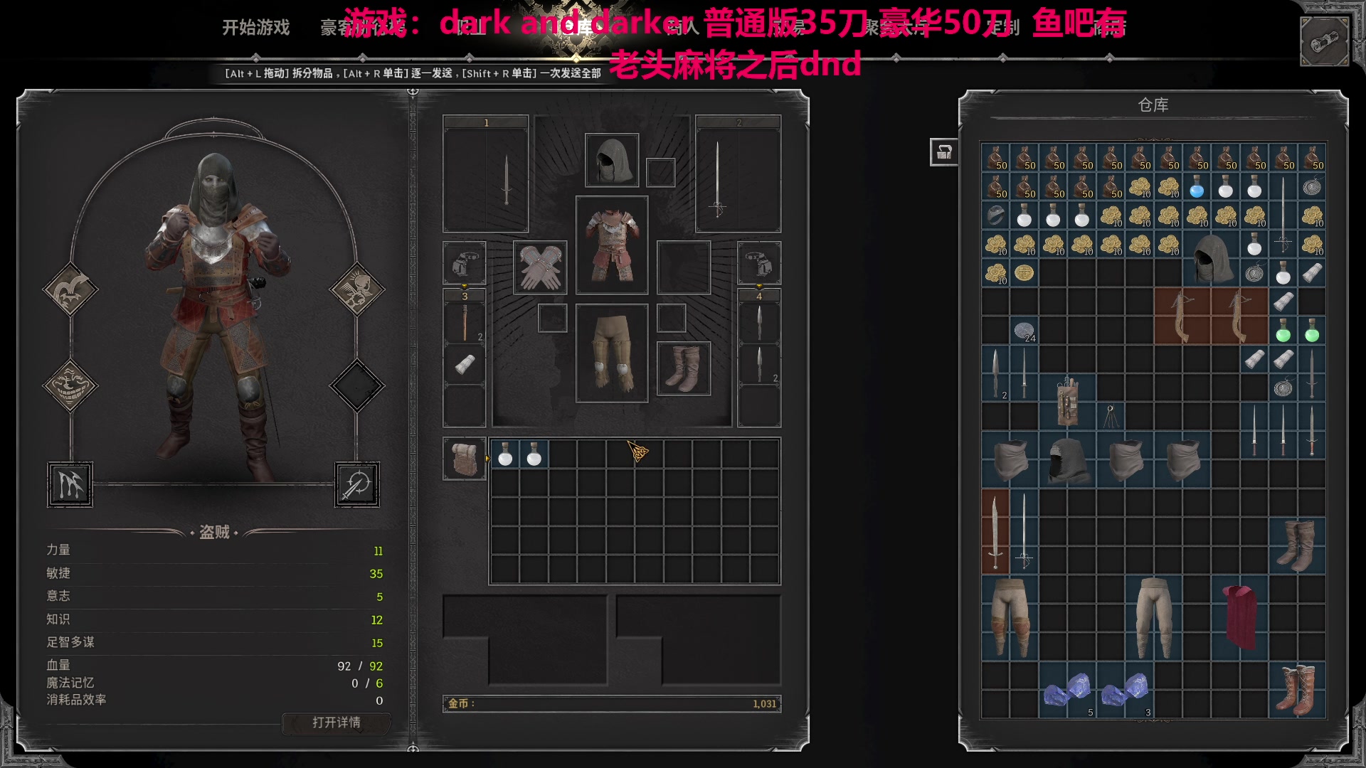 【2023-08-30 10点场】TYF唐亦风：脖子酸的爆炸