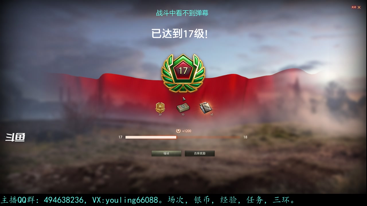 【2023-08-29 22点场】暗夜幽霊：幽霊：囤十个小目标