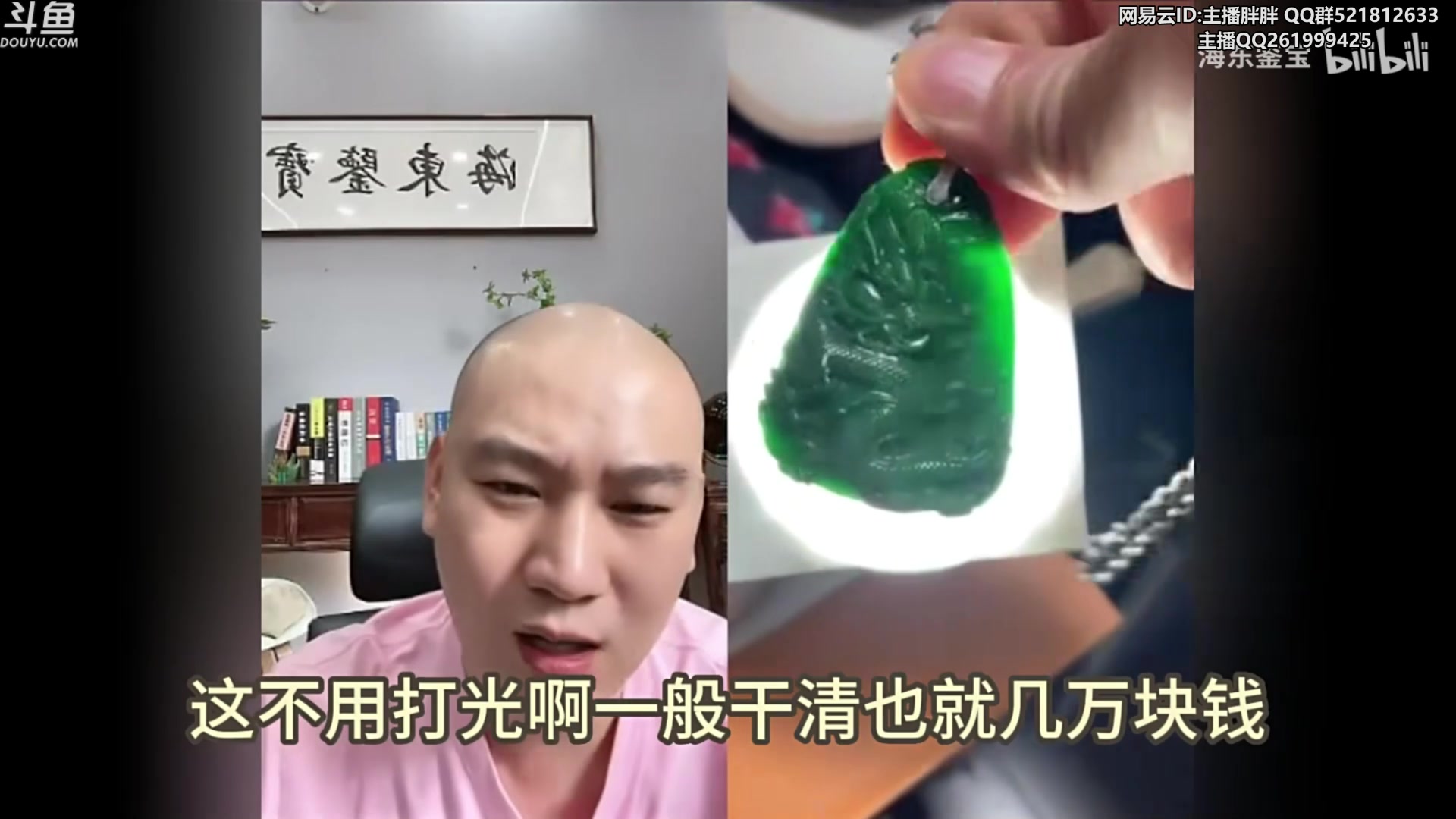 【2023-08-30 04点场】胖胖灬：胖胖OB：LPL集训，神 王者700点