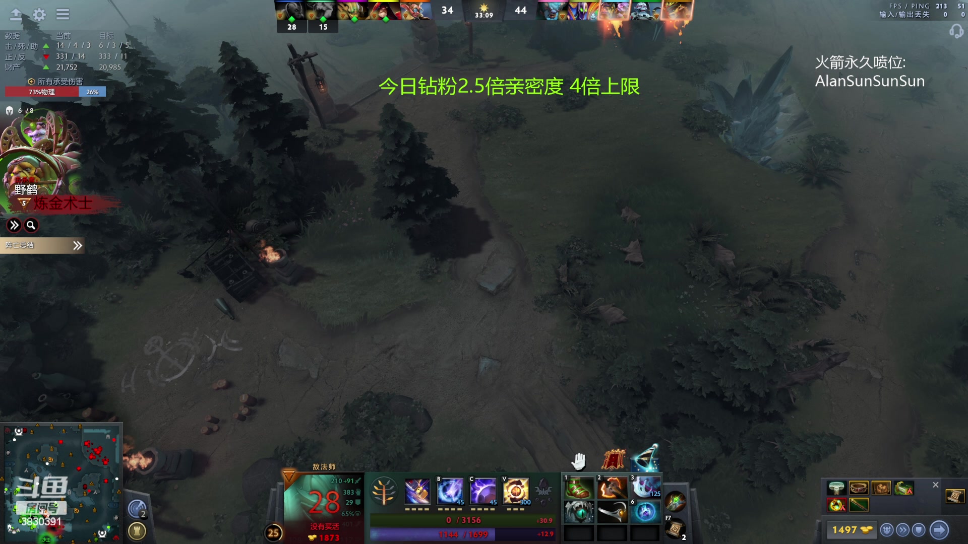【2023-08-30 07点场】清清清清倾：从零到超凡98胜率！