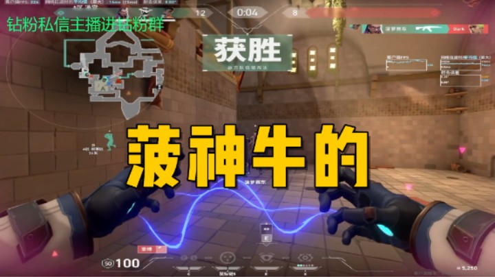 之前是我有眼不识泰山了