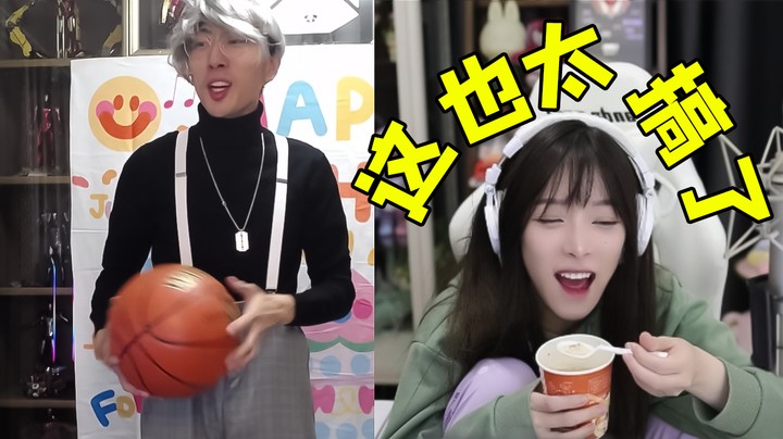 这也太搞了吧！