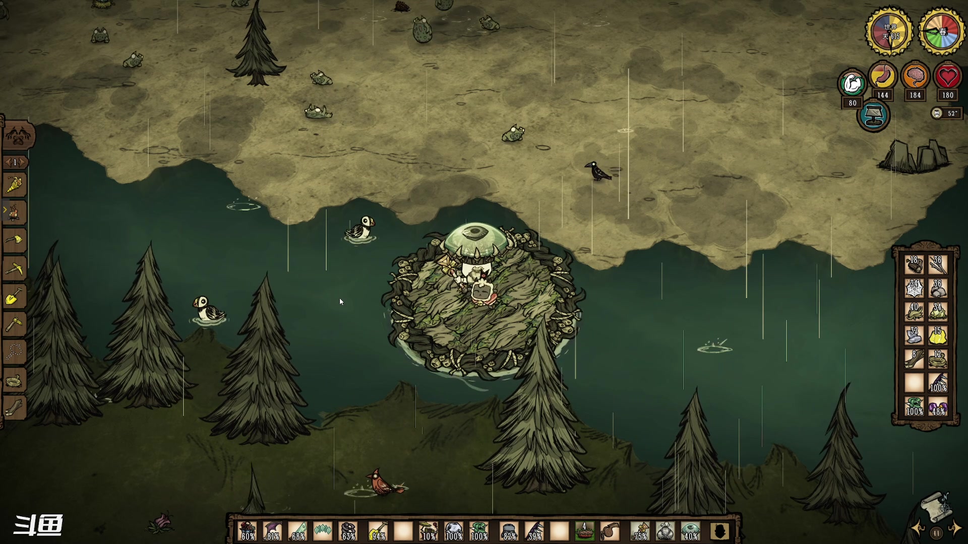 【2023-08-29 22点场】正是在下摸摸西：永不妥协MOD！！！ 10258996