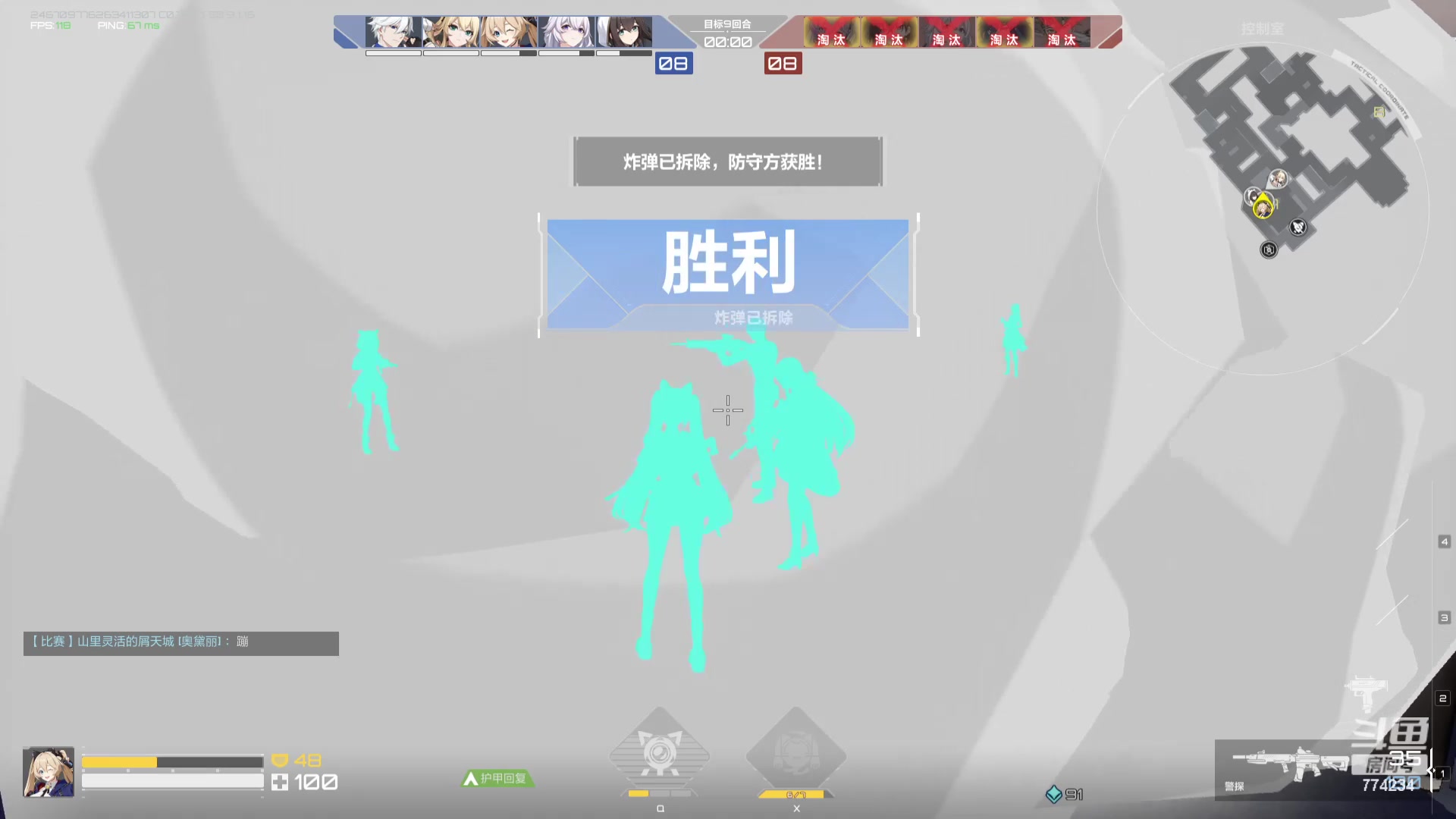 【2023-8-29 17点场】谎言言0V0:细节决定成败.......来玩、