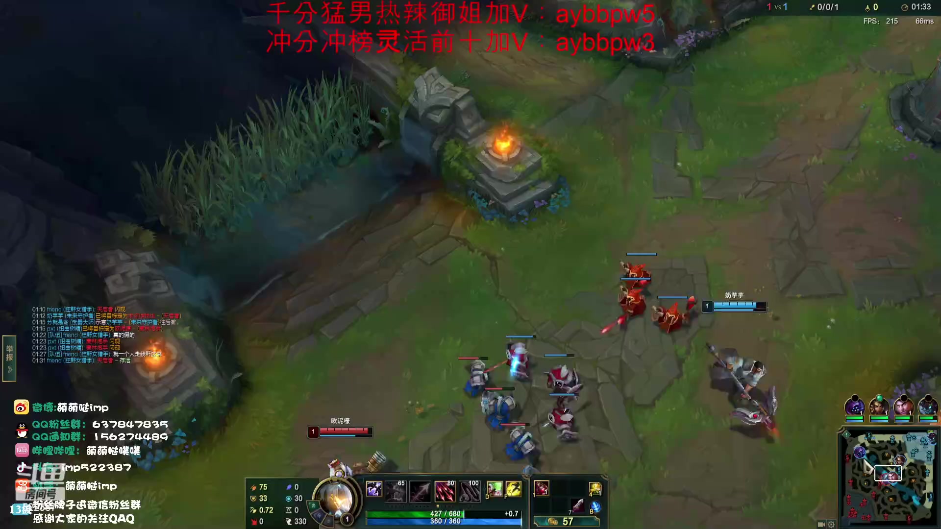 【2023-08-30 16点场】impOUO：11112111111aaaa