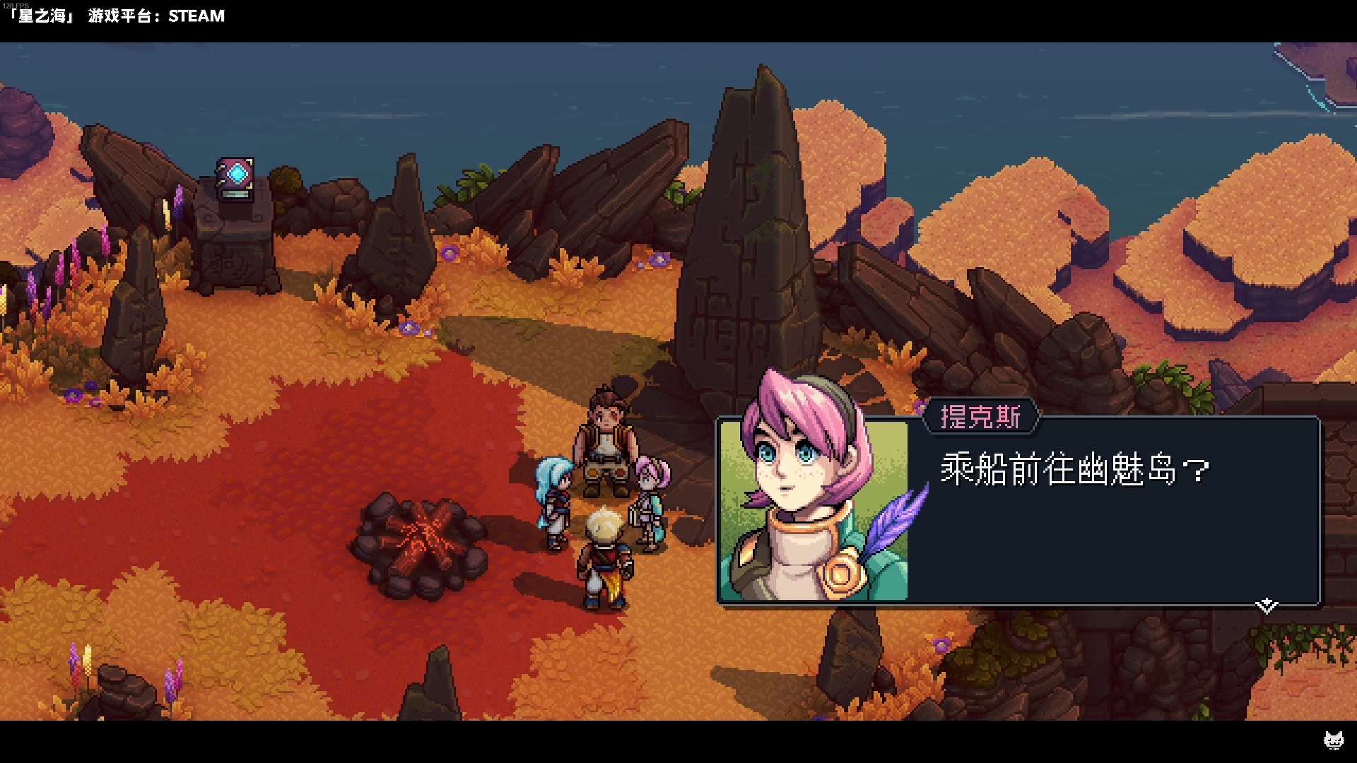 【2023-08-30 00点场】老猫CatGames：【Cat】星之海 新游开荒
