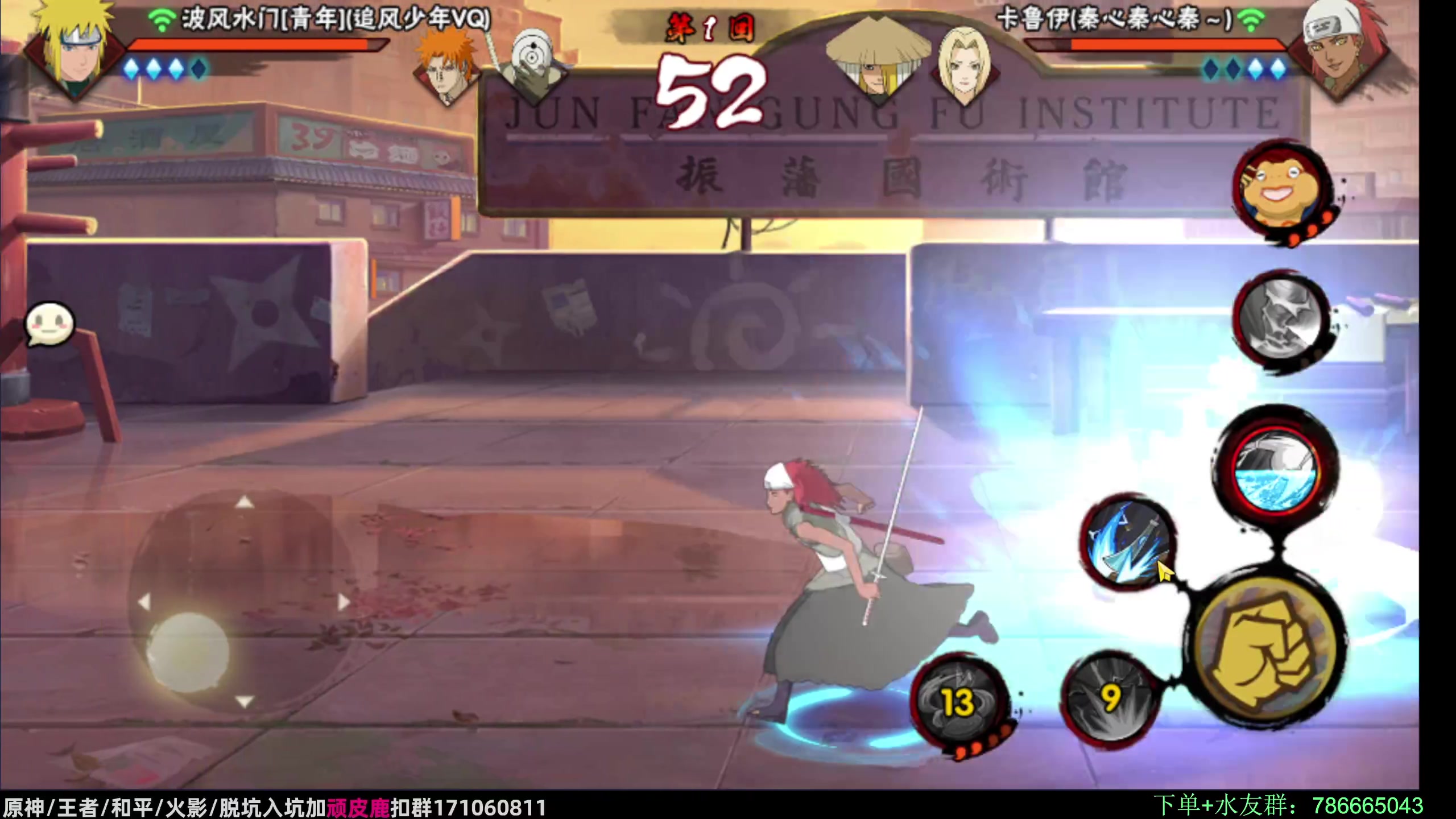 【2023-08-27 23点场】VanGogh浪子：看完比赛再开工