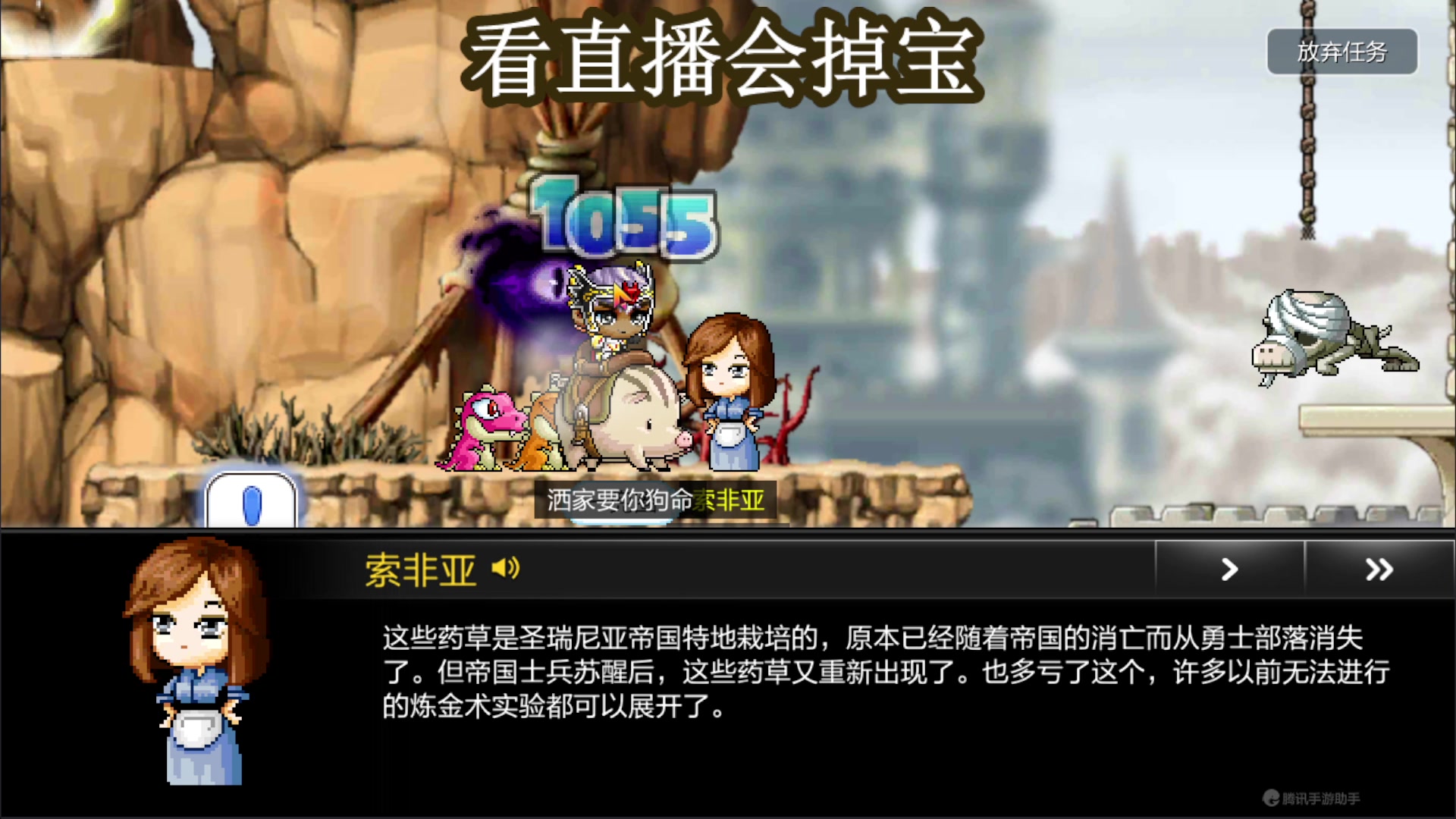 【2023-08-29 14点场】兔紫寒：捷风下个版本只有一段飞了