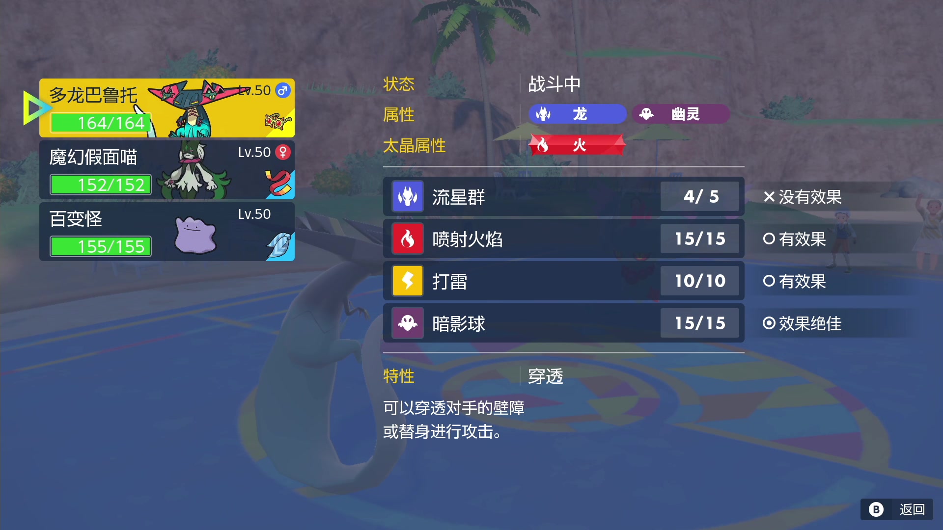 【2023-08-30 03点场】KazeLink：主播高强度开发游戏 直播时间急剧减少