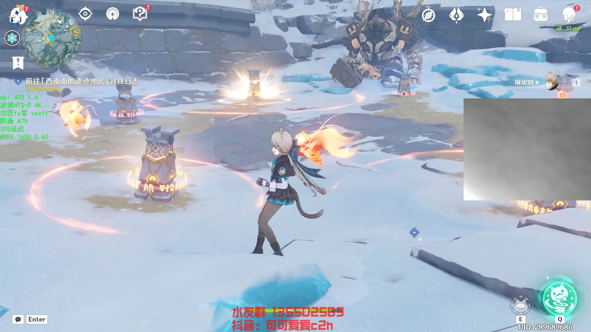 【2023-08-30 17点场】可可爱爱c2h：【c2h】今天玩两款全新的射击类游戏