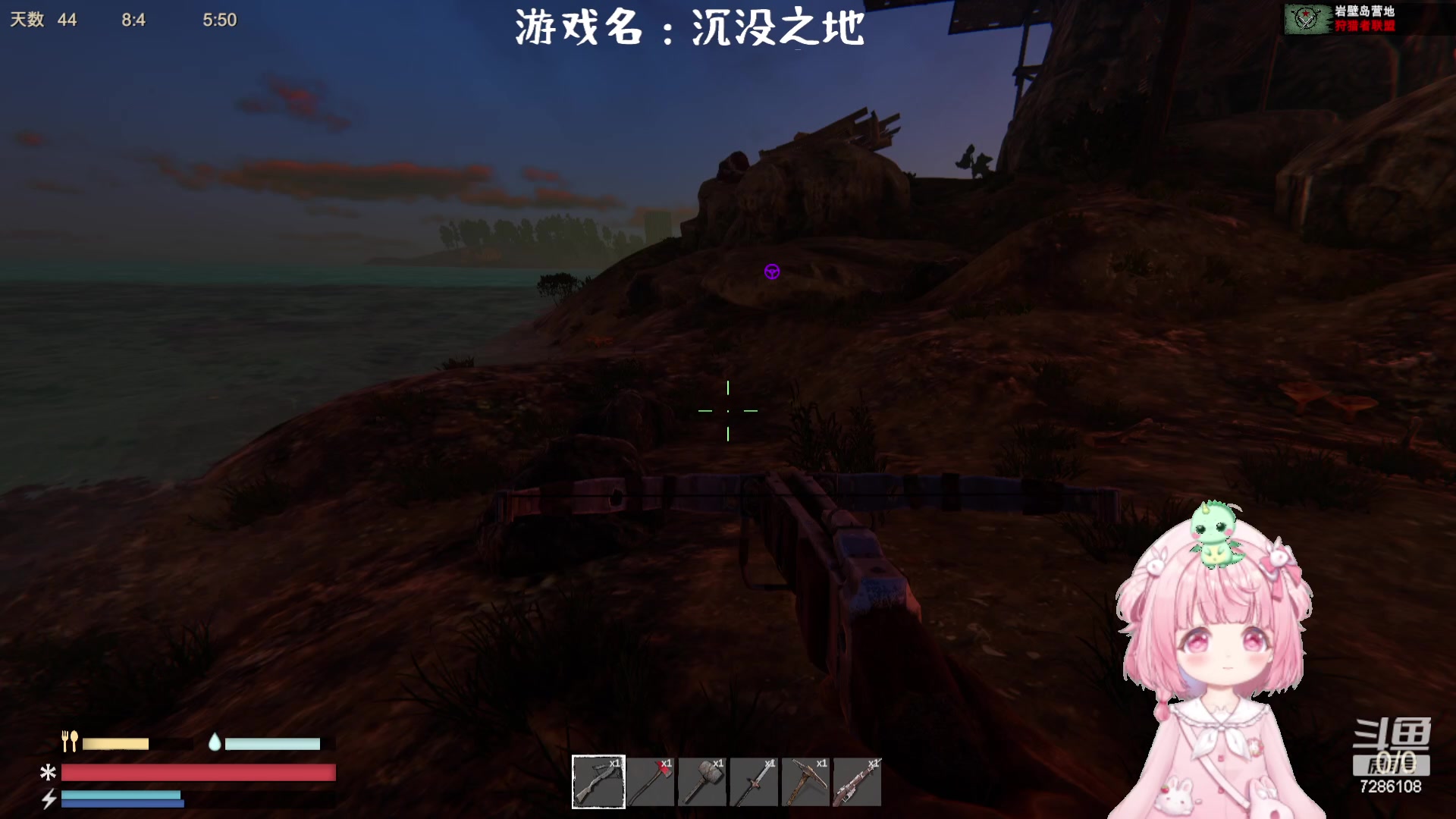 【2023-08-29 00点场】一只猛龙丶：纽约留守儿童~Biu~~