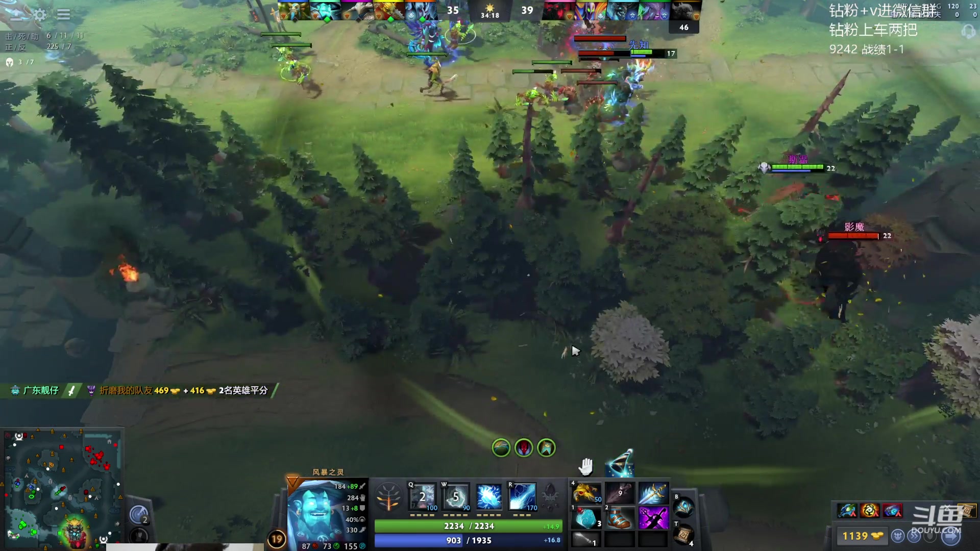 【2023-08-30 18点场】艾斯yoona：yoona:冲1w1！