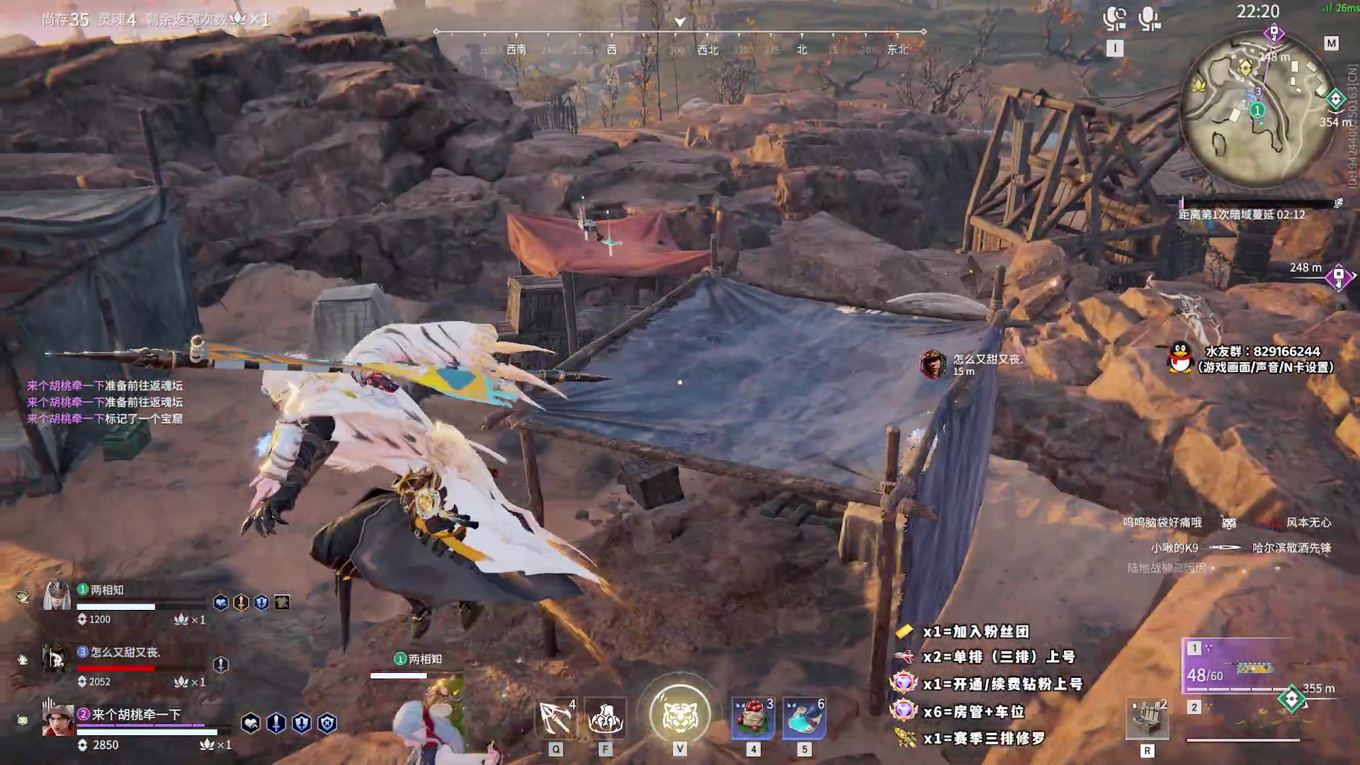 【2023-08-30 19点场】sysyu：进来学上分+钻粉上号