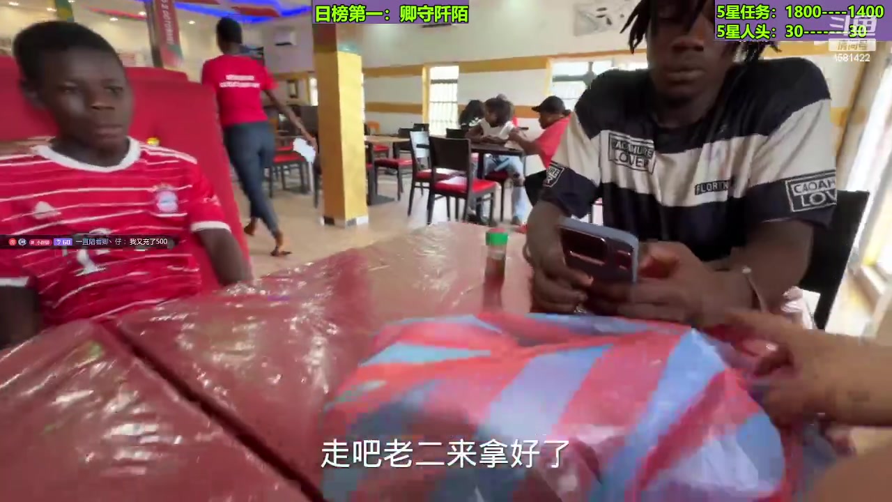 【2023-08-29 19点场】迷人的卿姐姐i：我回来啦，我的小宝贝们！