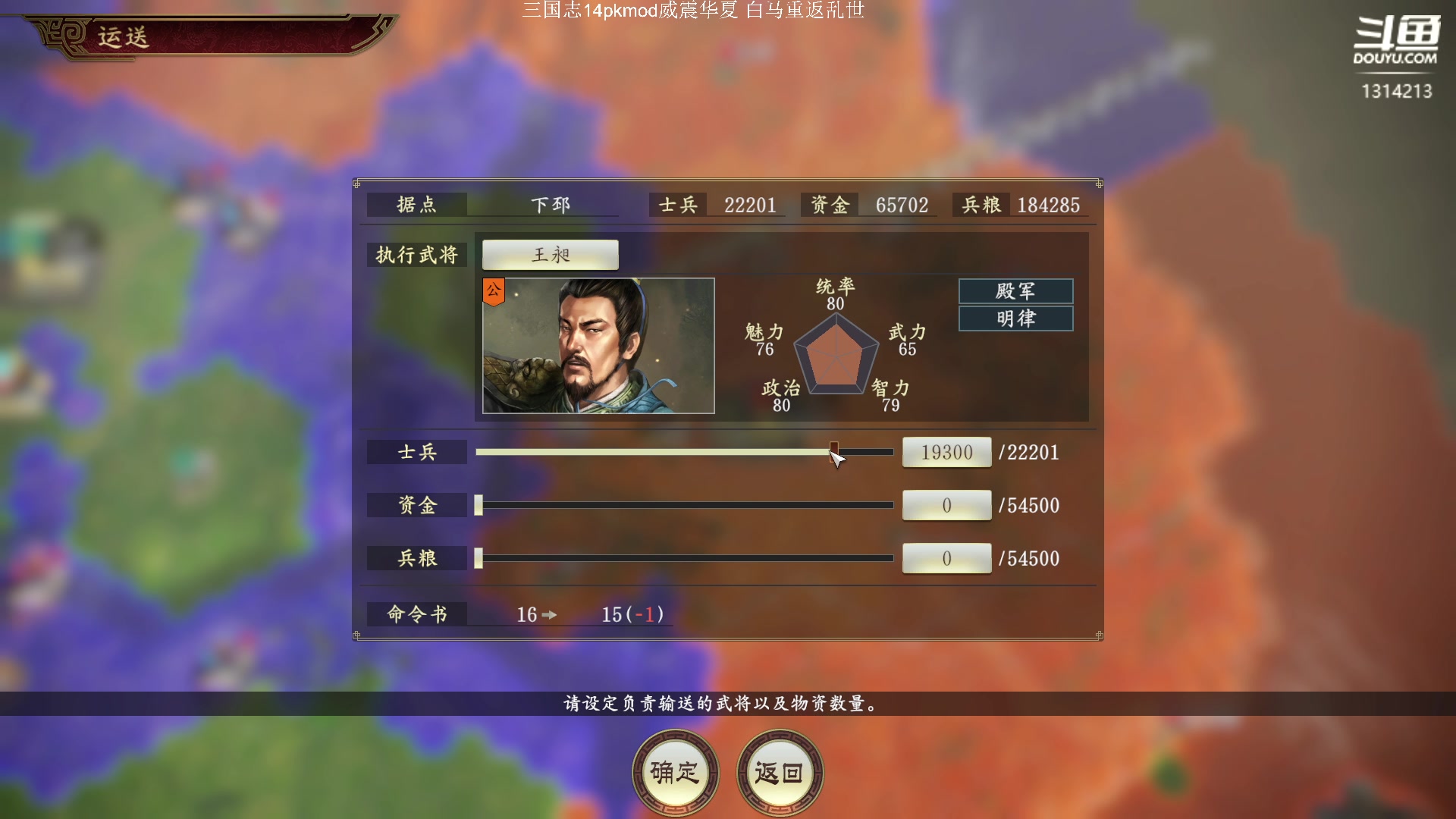【2023-08-29 21点场】阿良林暦：快乐每一天~ 1314213