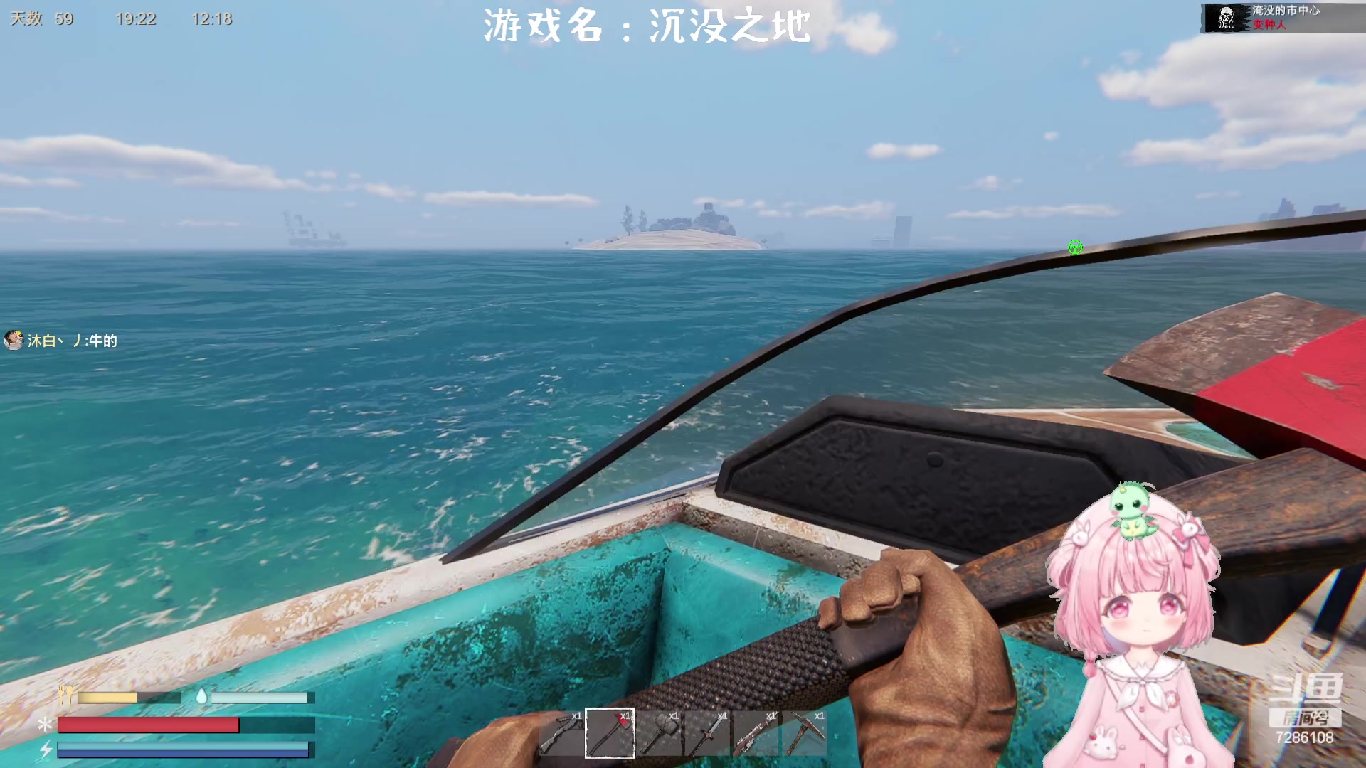 【2023-08-29 08点场】一只猛龙丶：纽约留守儿童~Biu~~