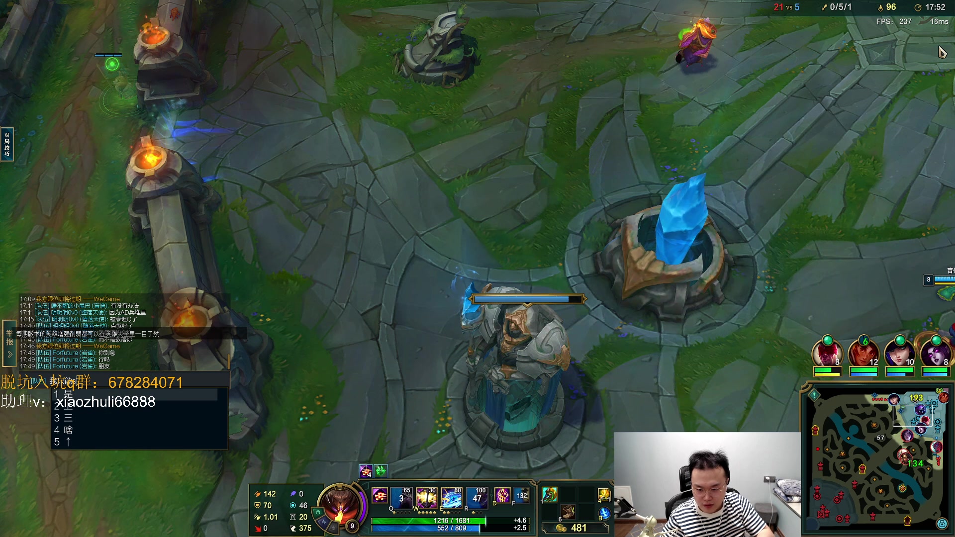 【2023-08-30 03点场】jjking剑姬：世一剑姬 , 韩服冲千！