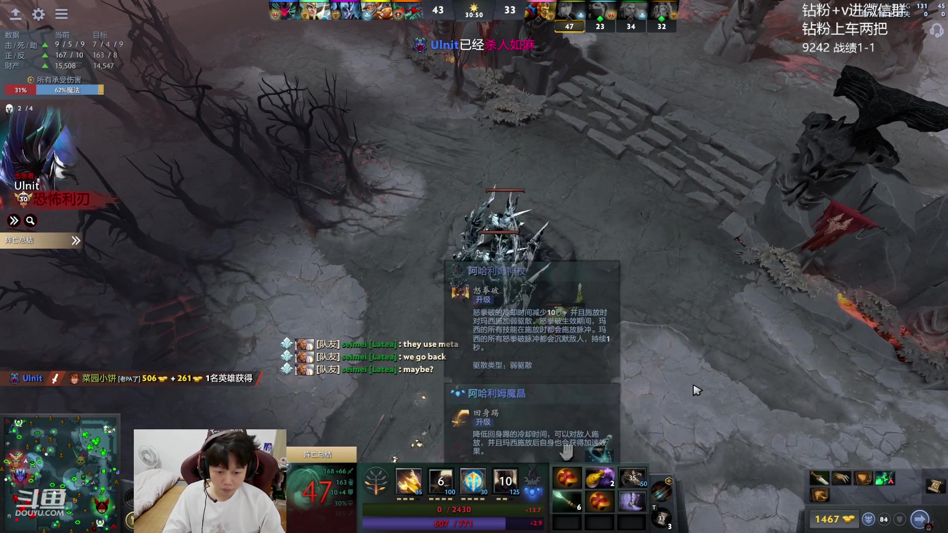 【2023-08-30 14点场】艾斯yoona：yoona:冲1w1！