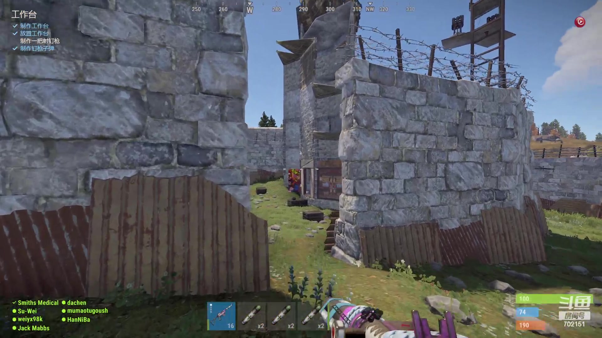 【2023-08-30 13点场】GY阳哥：702151  兄弟  今天努力发育报仇