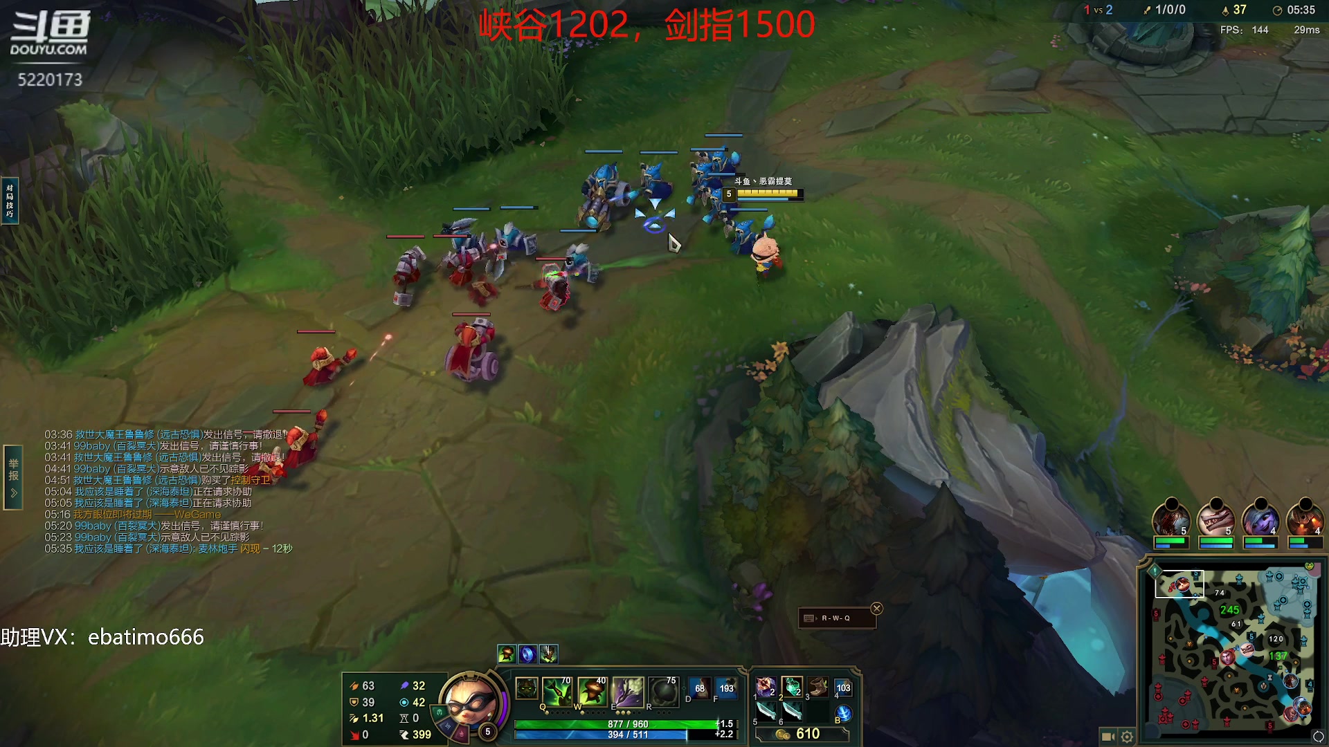 【2023-08-30 18点场】恶霸提莫：第一提莫，上路霸主。拿到提莫=乱杀！