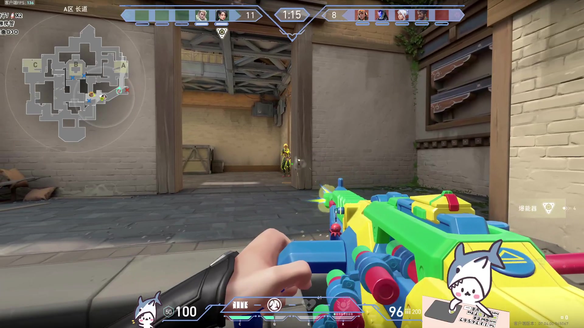 【2023-08-30 15点场】宝贝鱼O3O：请告诉桃花 明年往死里开