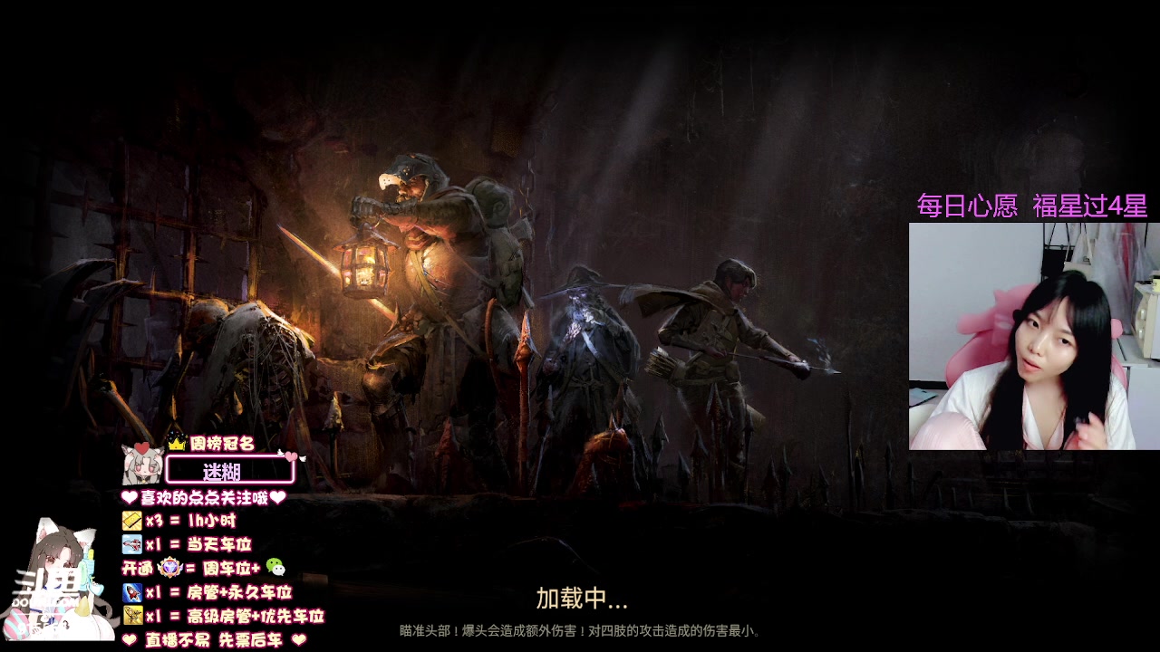 【2023-08-29 23点场】fairy小泡沫：【超级有位】下饭小可爱.在线求粉带!!!