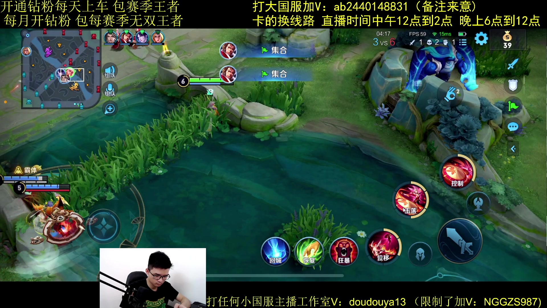 【2023-08-30 13点场】为输出铠证明的南瓜：国1铠 巅峰冲前十