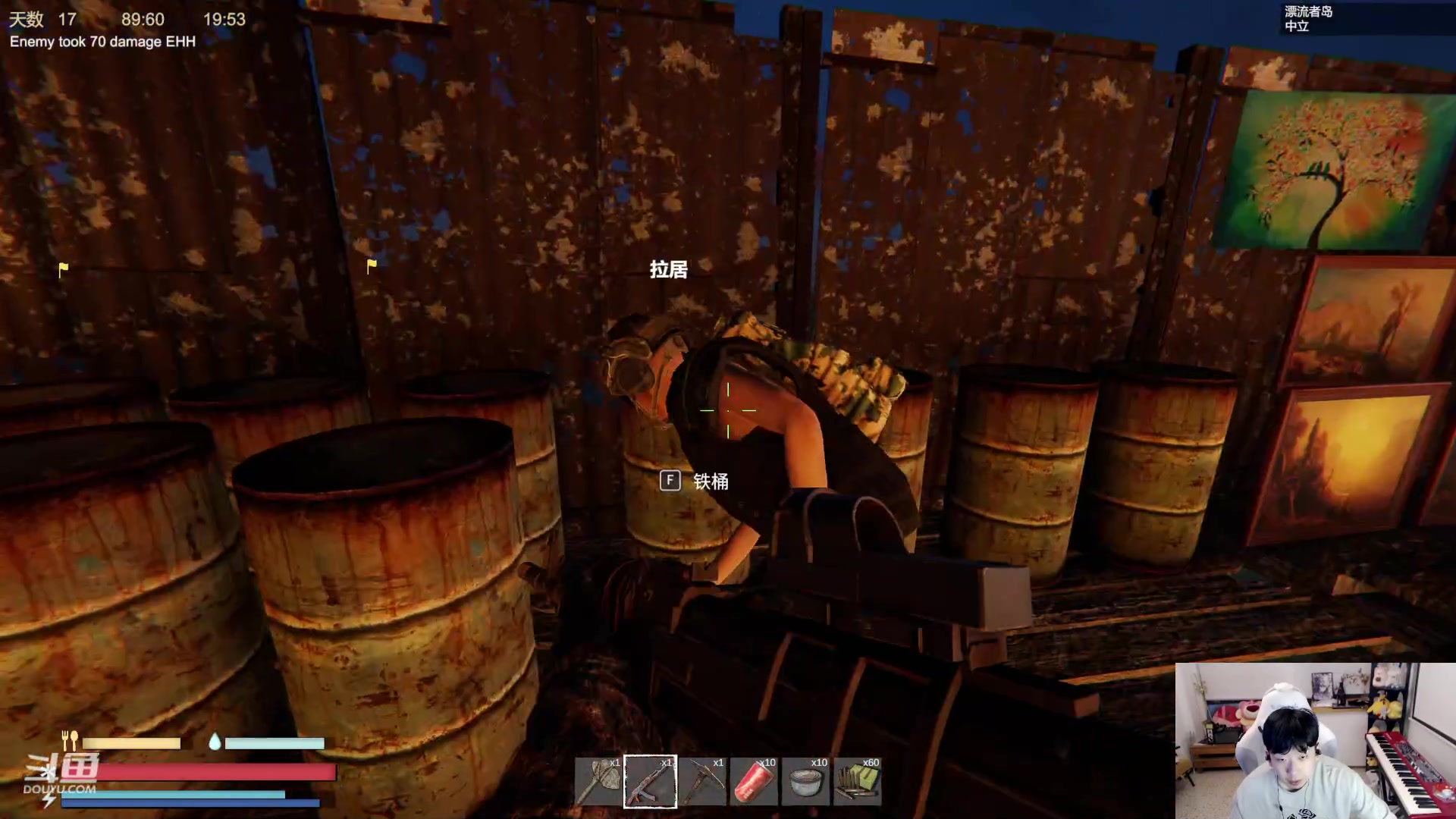 【2023-08-29 21点场】叁三QvQ：今天四点来～