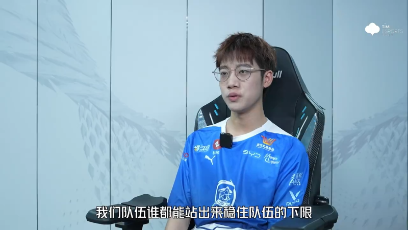 武汉eStarPro VS 北京WB第2局-2023KPL夏季赛常规赛