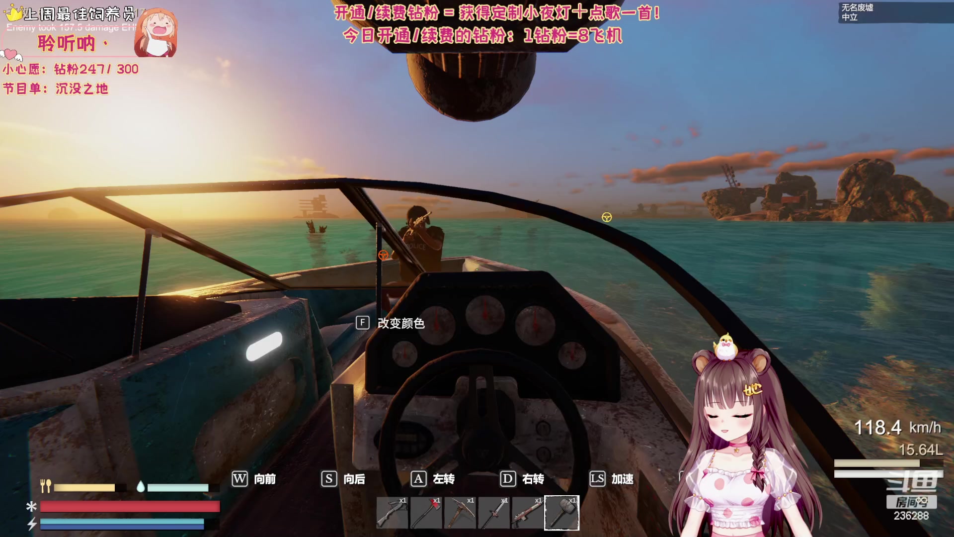 【2023-08-29 22点场】宇宙超级无敌鸽子她：【白银2倍亲密度】这个游戏太上头啦