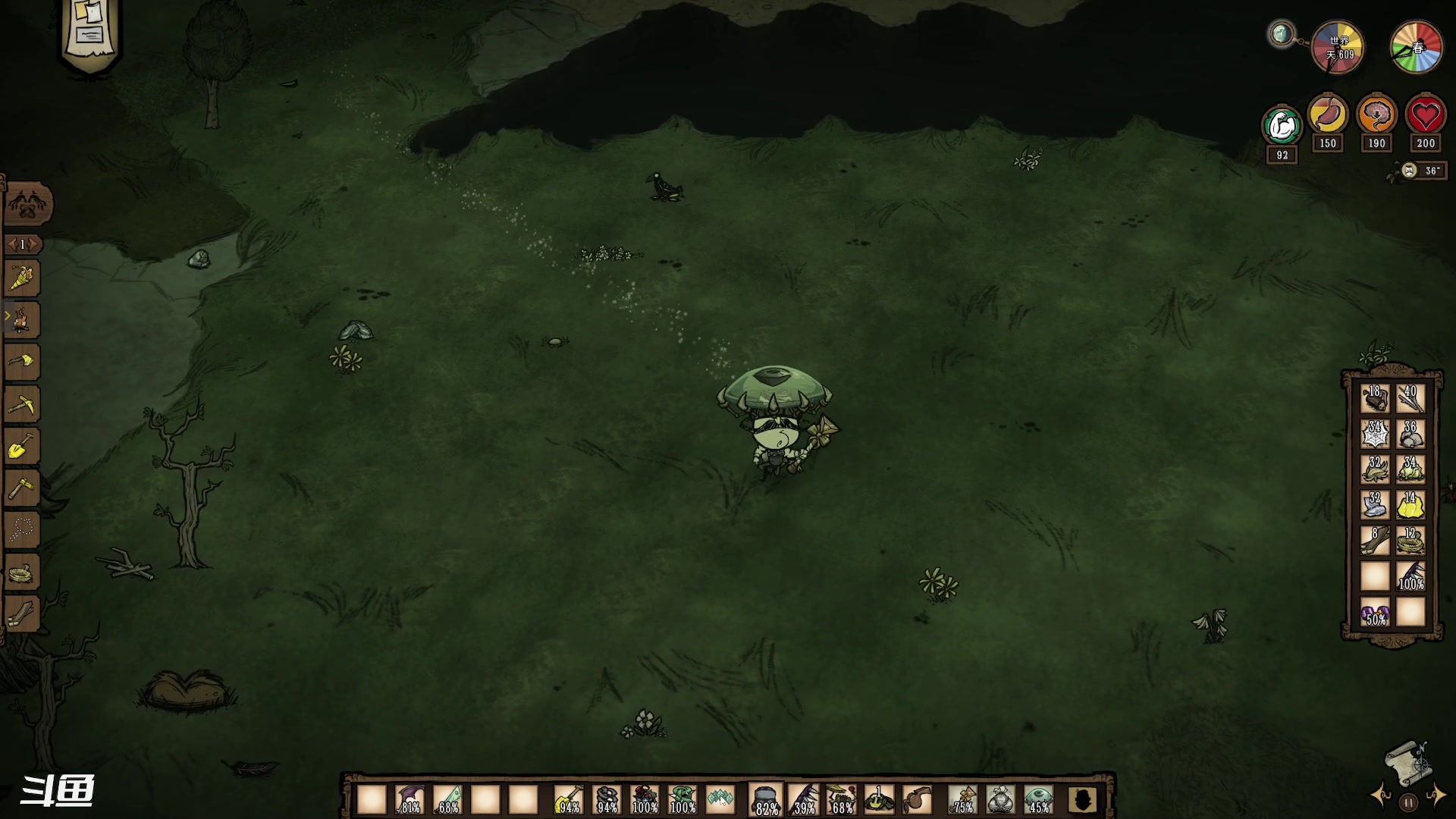 【2023-08-29 22点场】正是在下摸摸西：永不妥协MOD！！！ 10258996