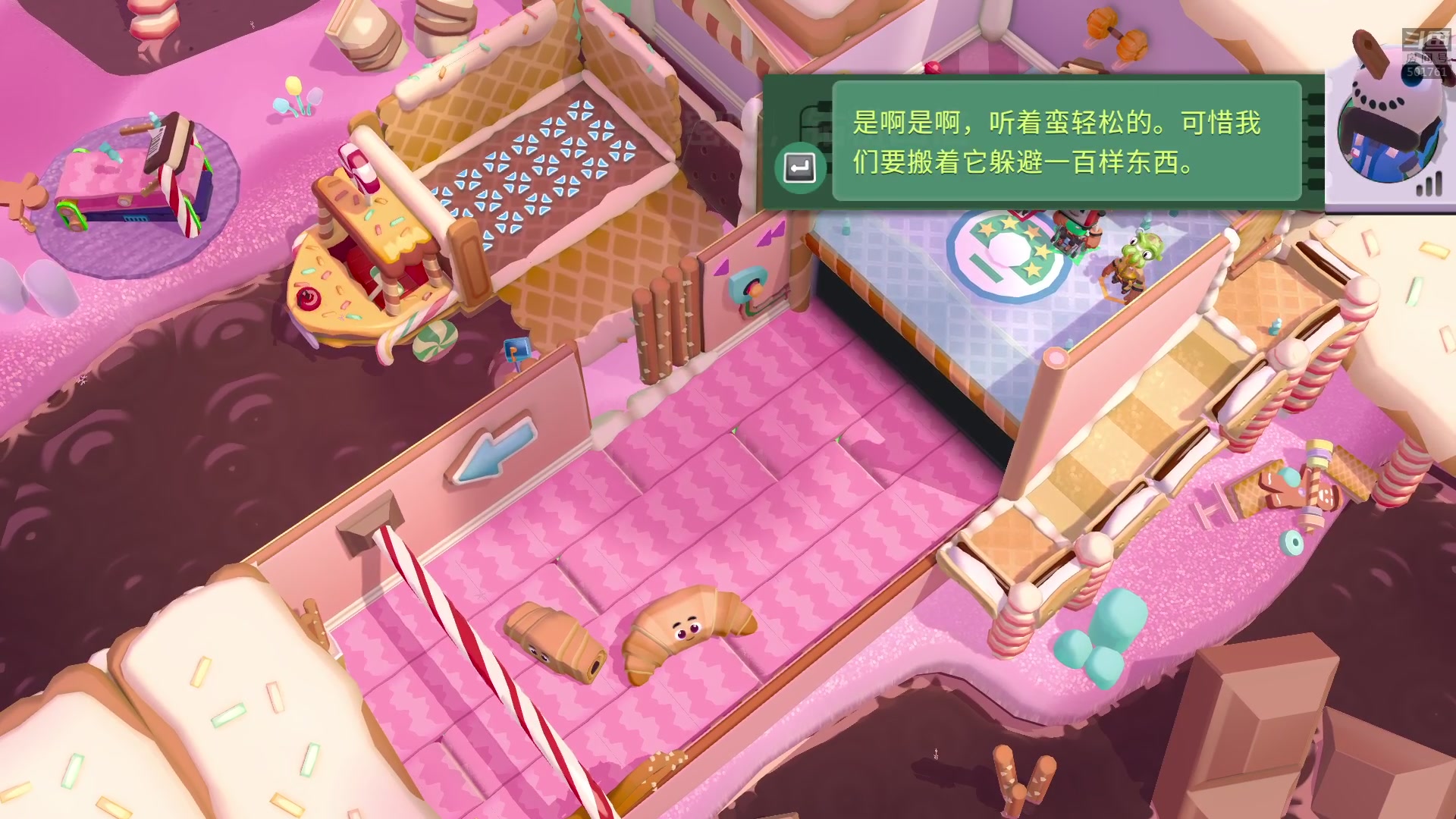 【2023-08-29 17点场】白白的胖胖呀：⭐️双倍亲密度，钻粉四倍⭐️