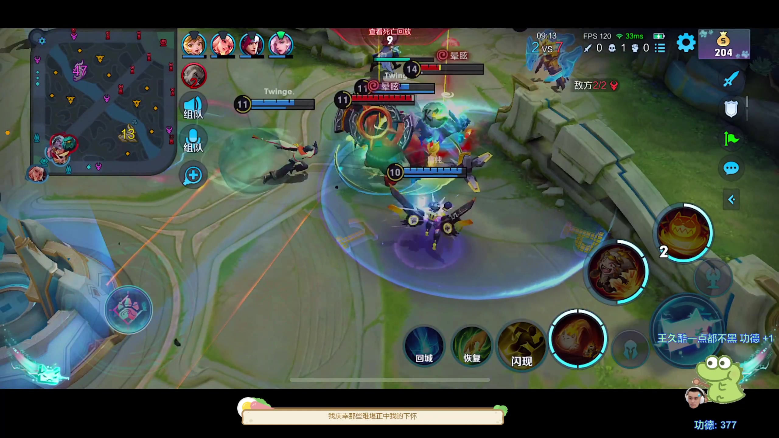 【2023-08-30 16点场】DYG萧玦：电风扇11488805